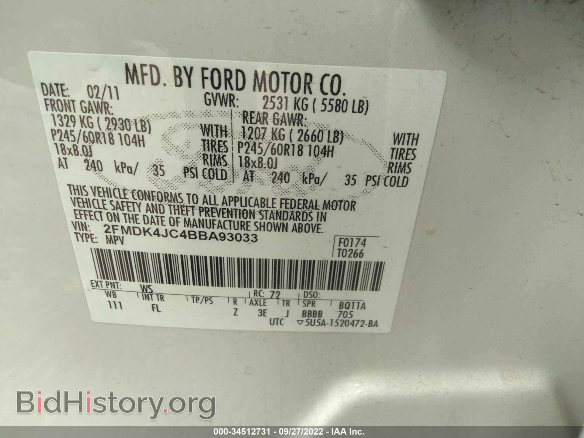 2011 FORD EDGE - VIN: 2FMDK4JC4BBA93033 - Photo 9