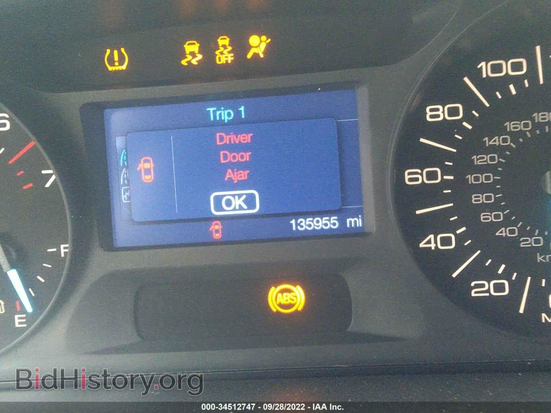 2013 FORD EDGE - VIN: 2FMDK3GC8DBB51911 - Фото 7