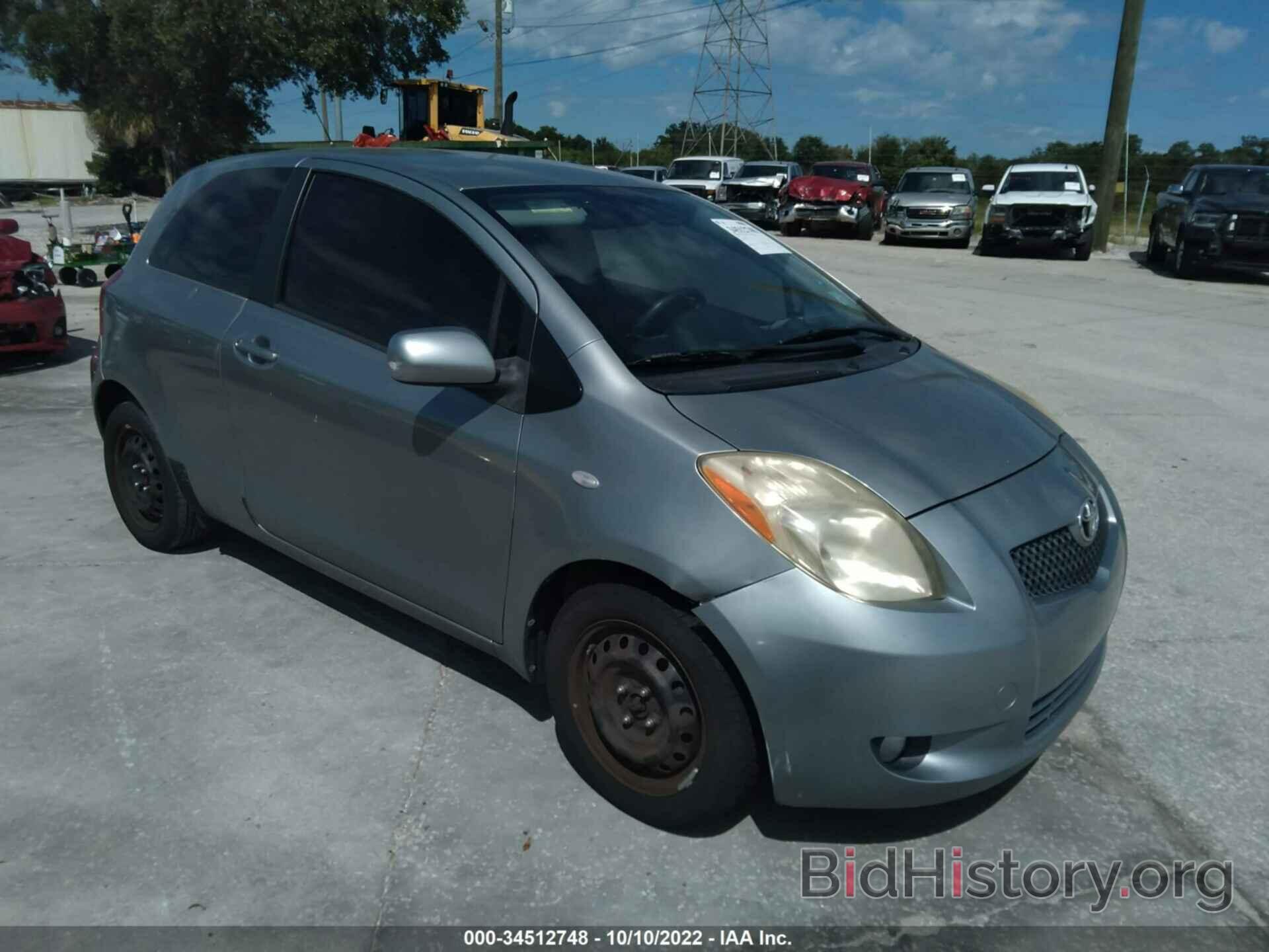 Photo JTDJT923485140560 - TOYOTA YARIS 2008