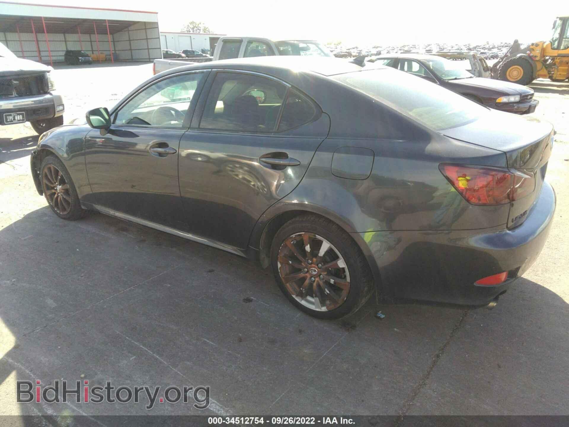 2008 LEXUS IS 250 - VIN: JTHCK262382022648 - Фото 3