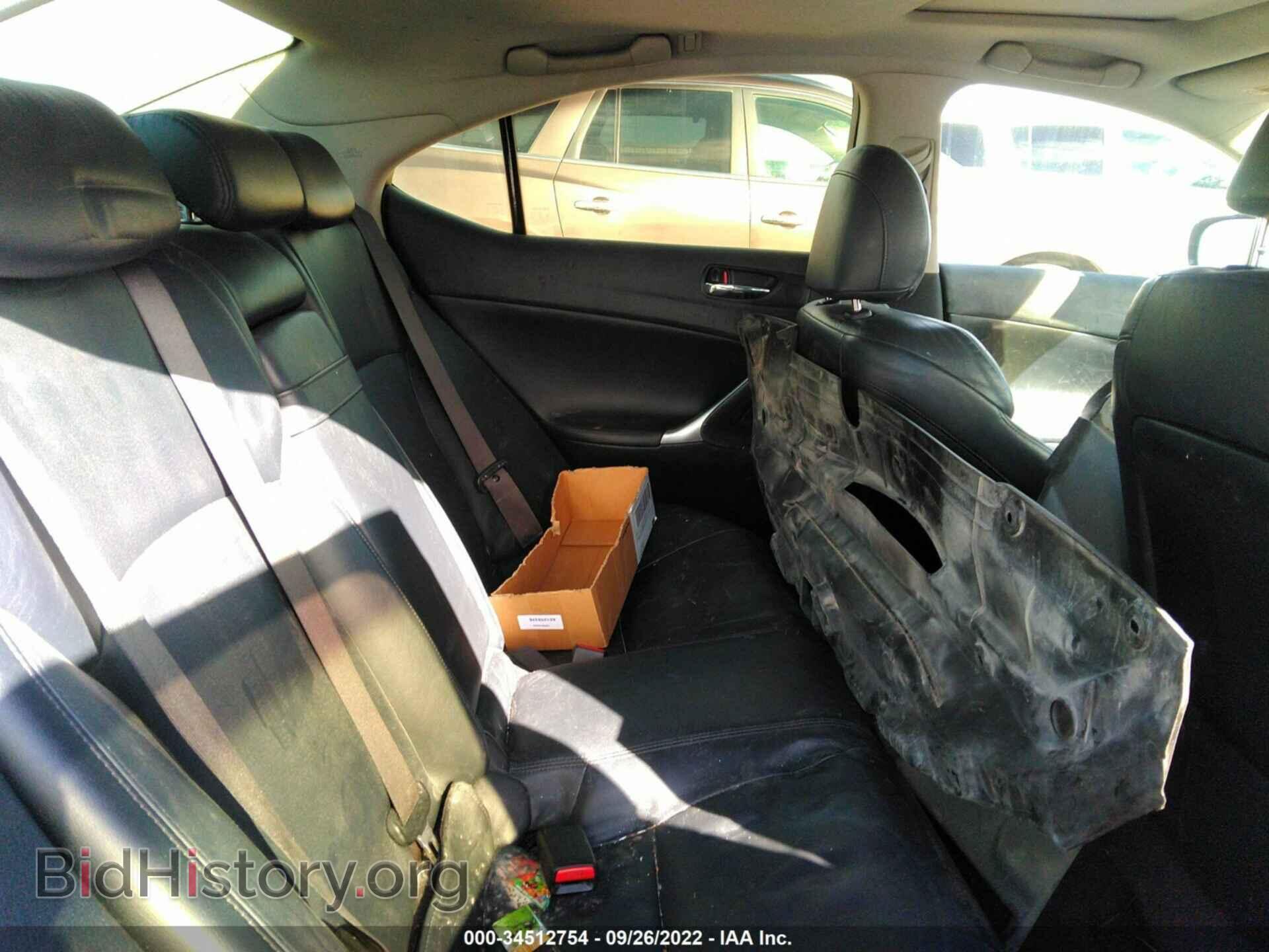 2008 LEXUS IS 250 - VIN: JTHCK262382022648 - Фото 8