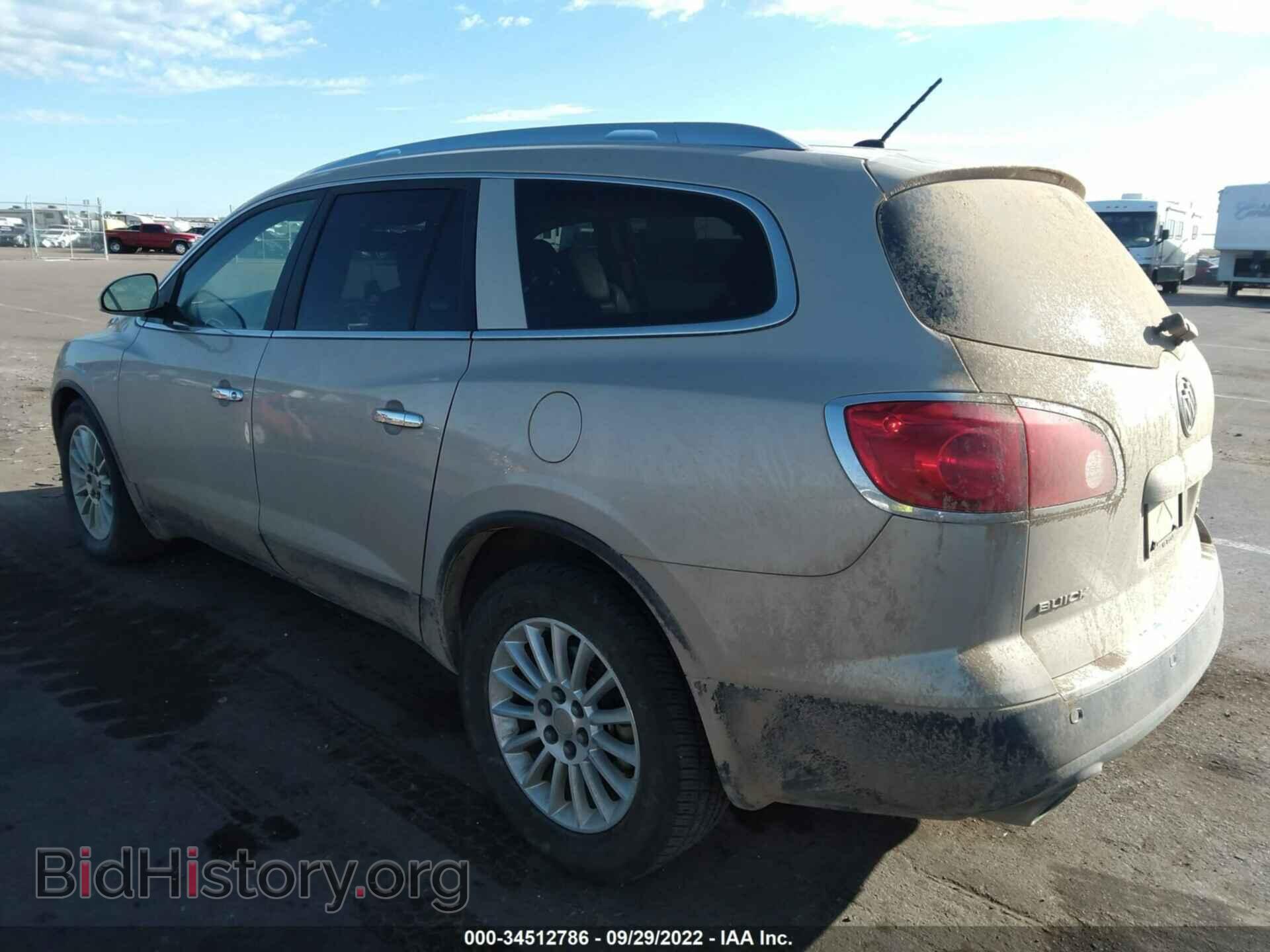 2012 BUICK ENCLAVE - VIN: 5GAKVCED1CJ114726 - Фото 3