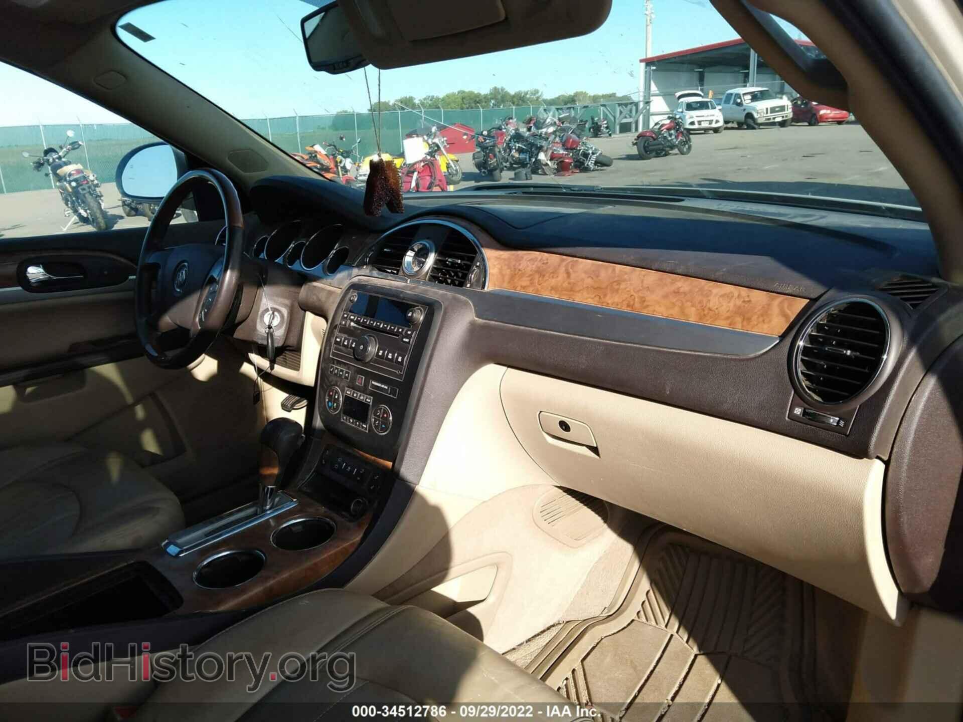 2012 BUICK ENCLAVE - VIN: 5GAKVCED1CJ114726 - Фото 5