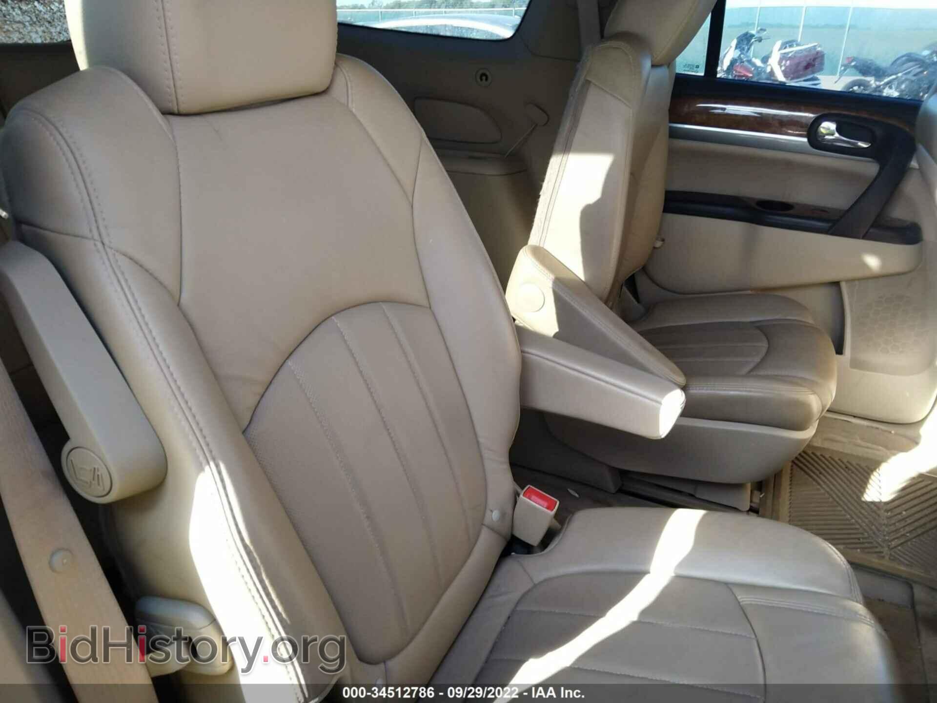 2012 BUICK ENCLAVE - VIN: 5GAKVCED1CJ114726 - Фото 8