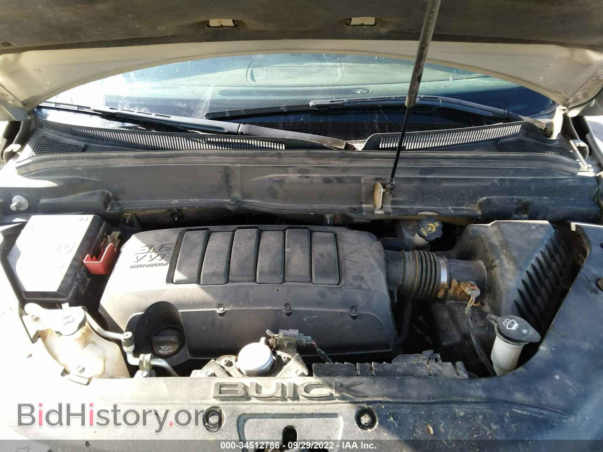 2012 BUICK ENCLAVE - VIN: 5GAKVCED1CJ114726 - Фото 10