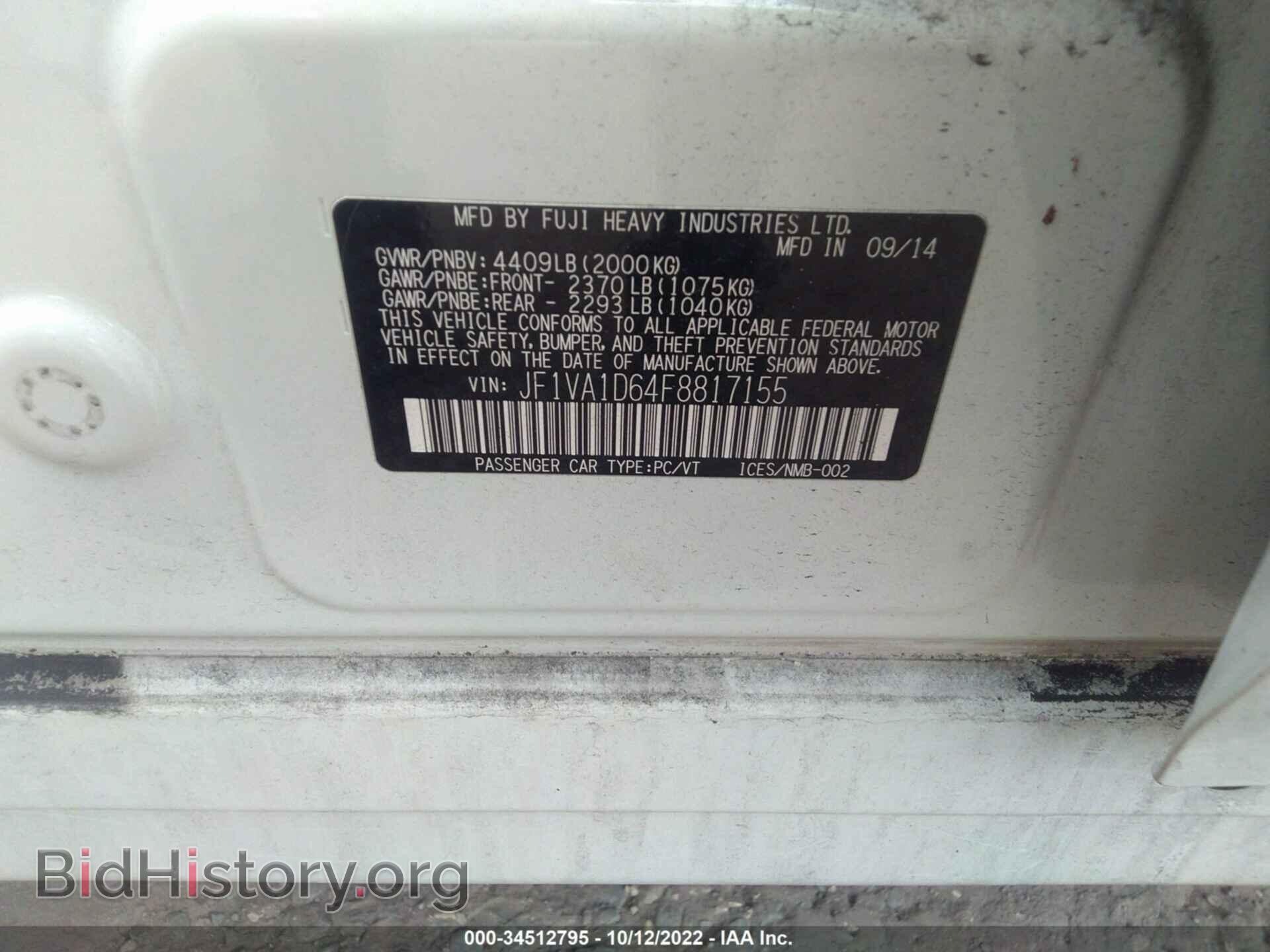 2015 SUBARU WRX - VIN: JF1VA1D64F8817155 - Фото 9