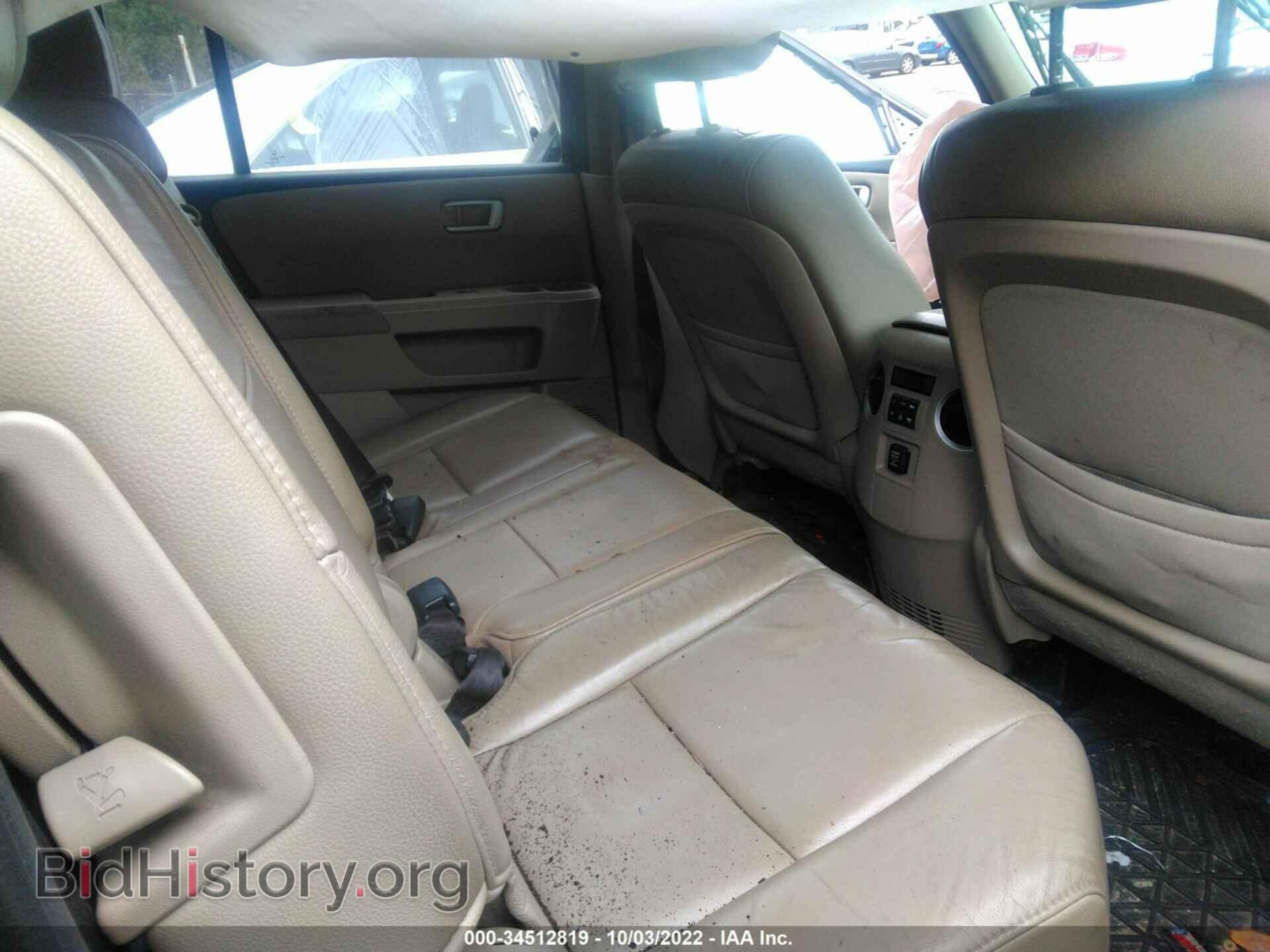 2015 HONDA PILOT - VIN: 5FNYF4H55FB012325 - Фото 8