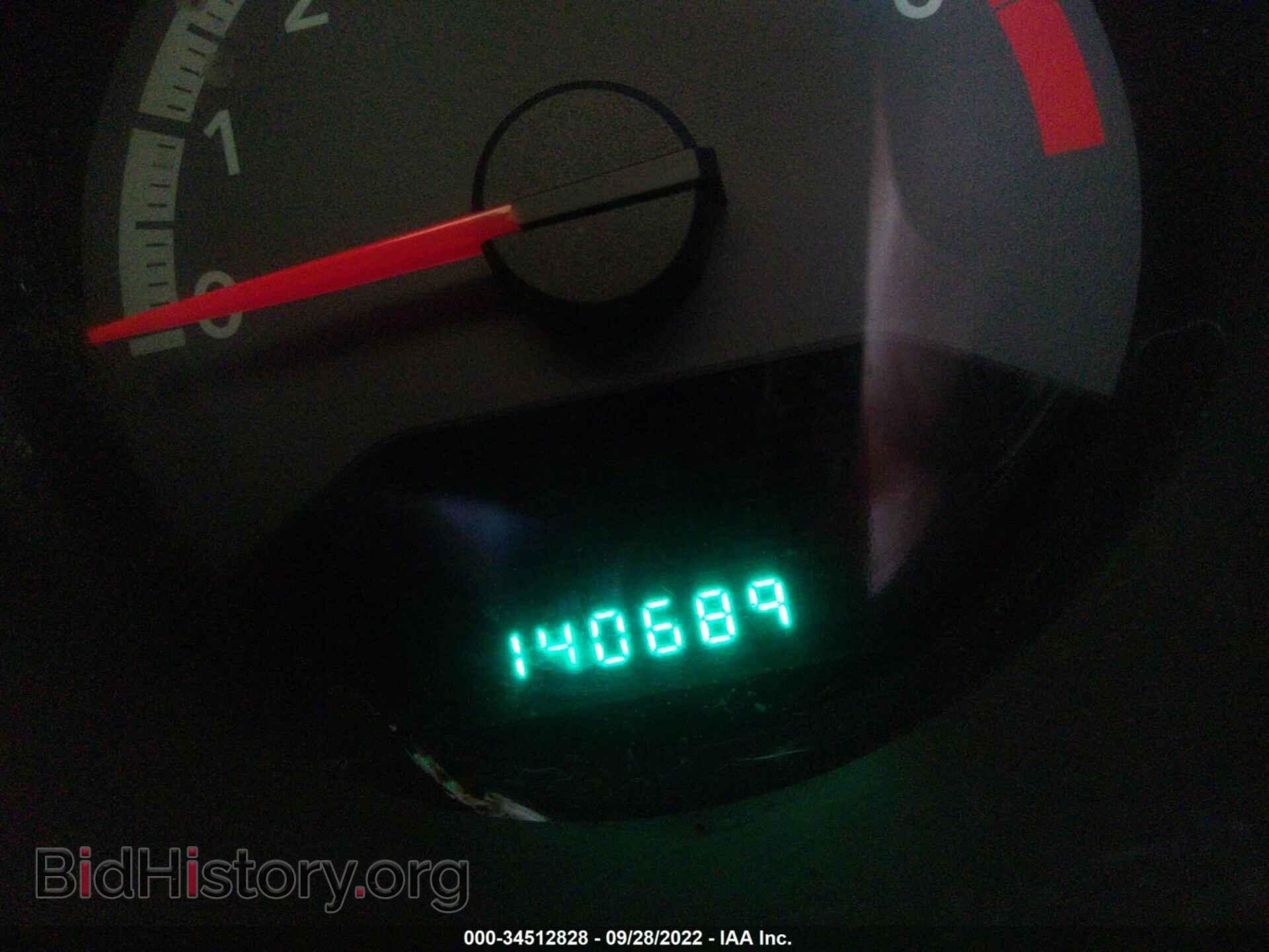 2010 DODGE AVENGER - VIN: 1B3CC5FB7AN141566 - Фото 7