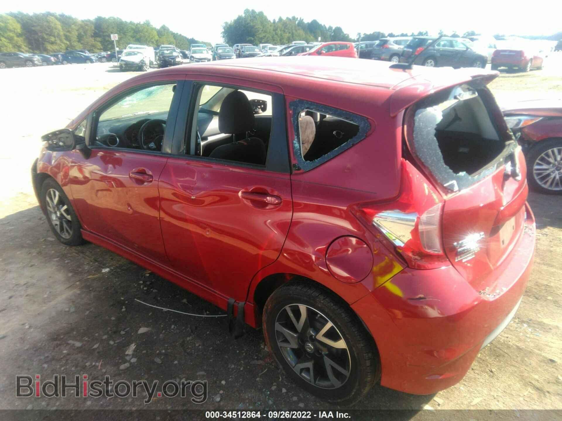 2015 NISSAN VERSA NOTE - VIN: 3N1CE2CP6FL371438 - Фото 3