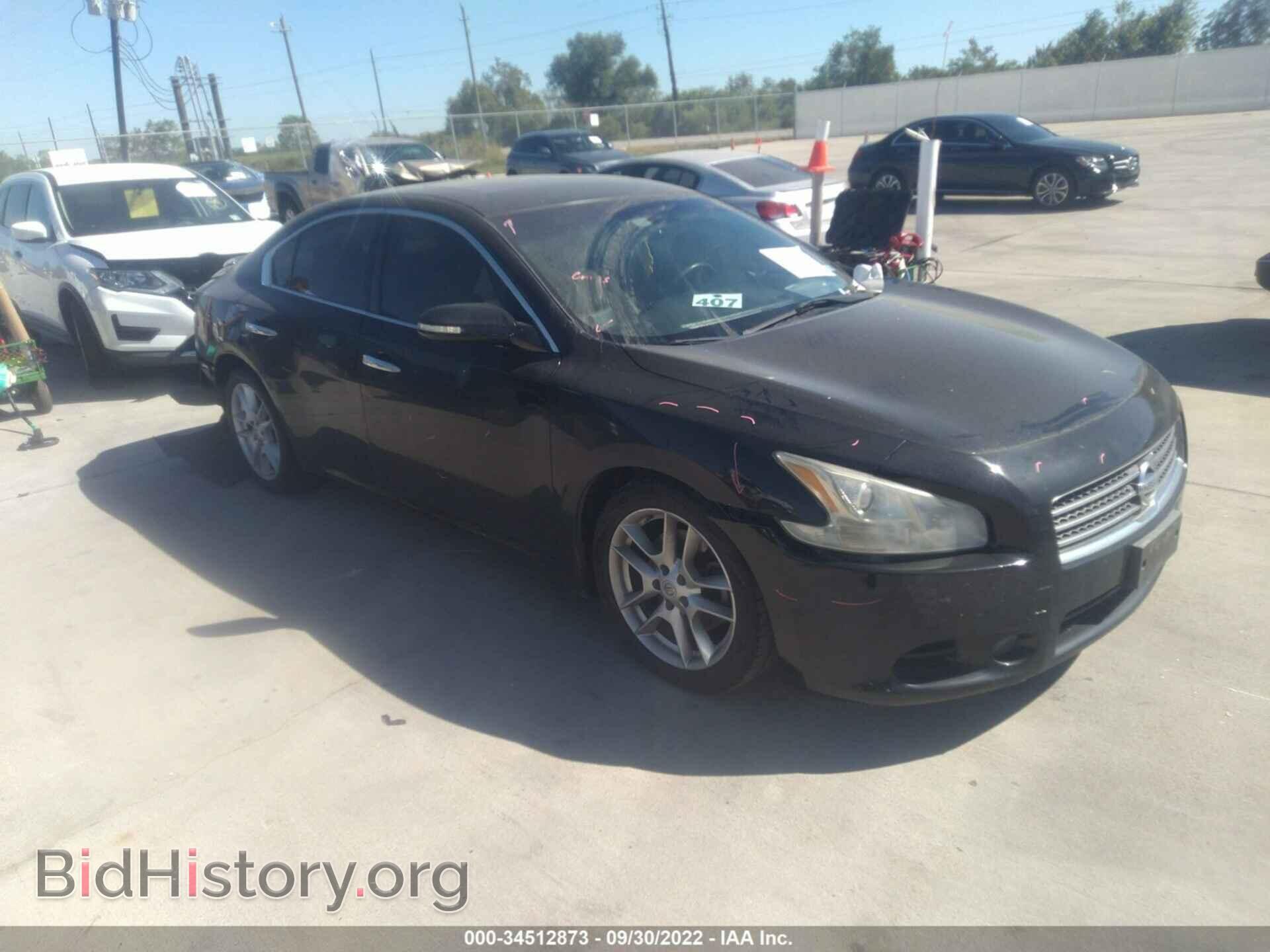 Фотография 1N4AA5AP5BC857058 - NISSAN MAXIMA 2011