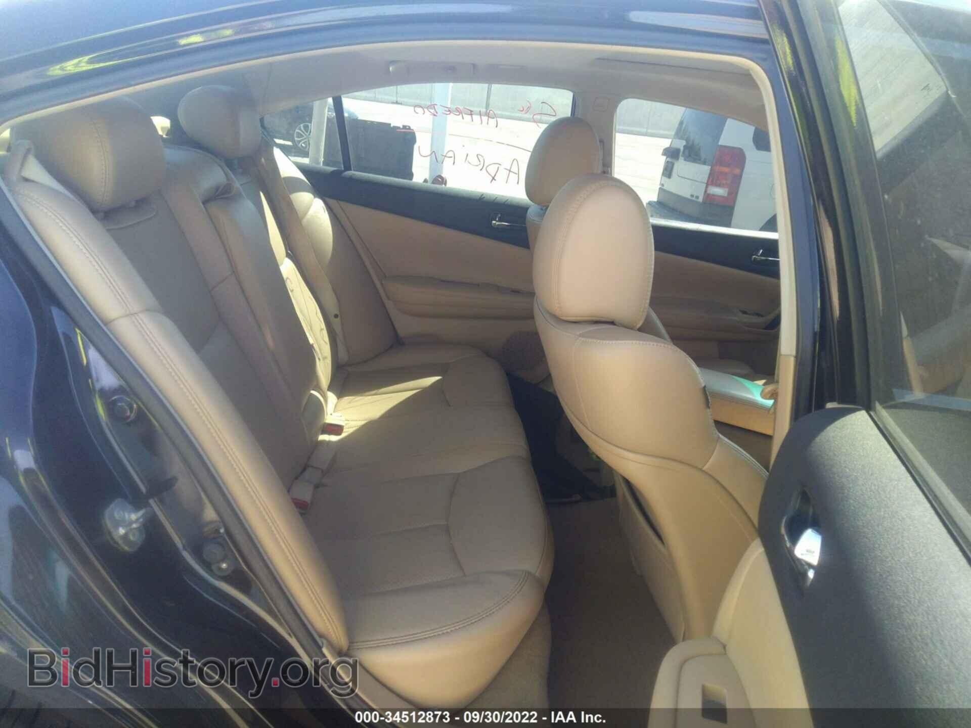2011 NISSAN MAXIMA - VIN: 1N4AA5AP5BC857058 - Фото 8