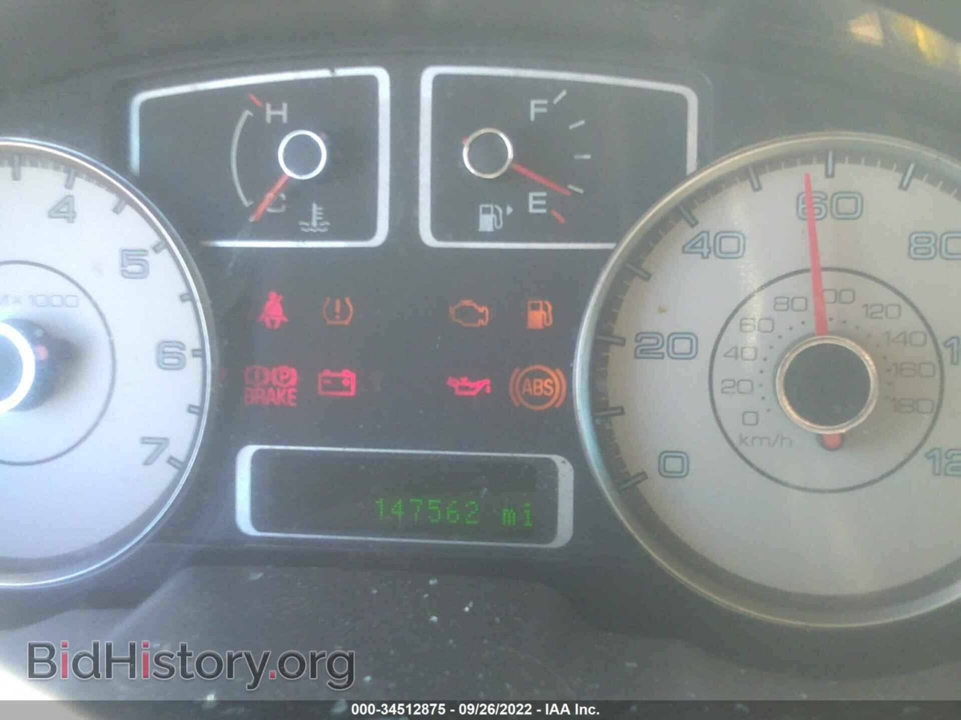 2009 FORD TAURUS - VIN: 1FAHP28W69G120074 - Фото 7