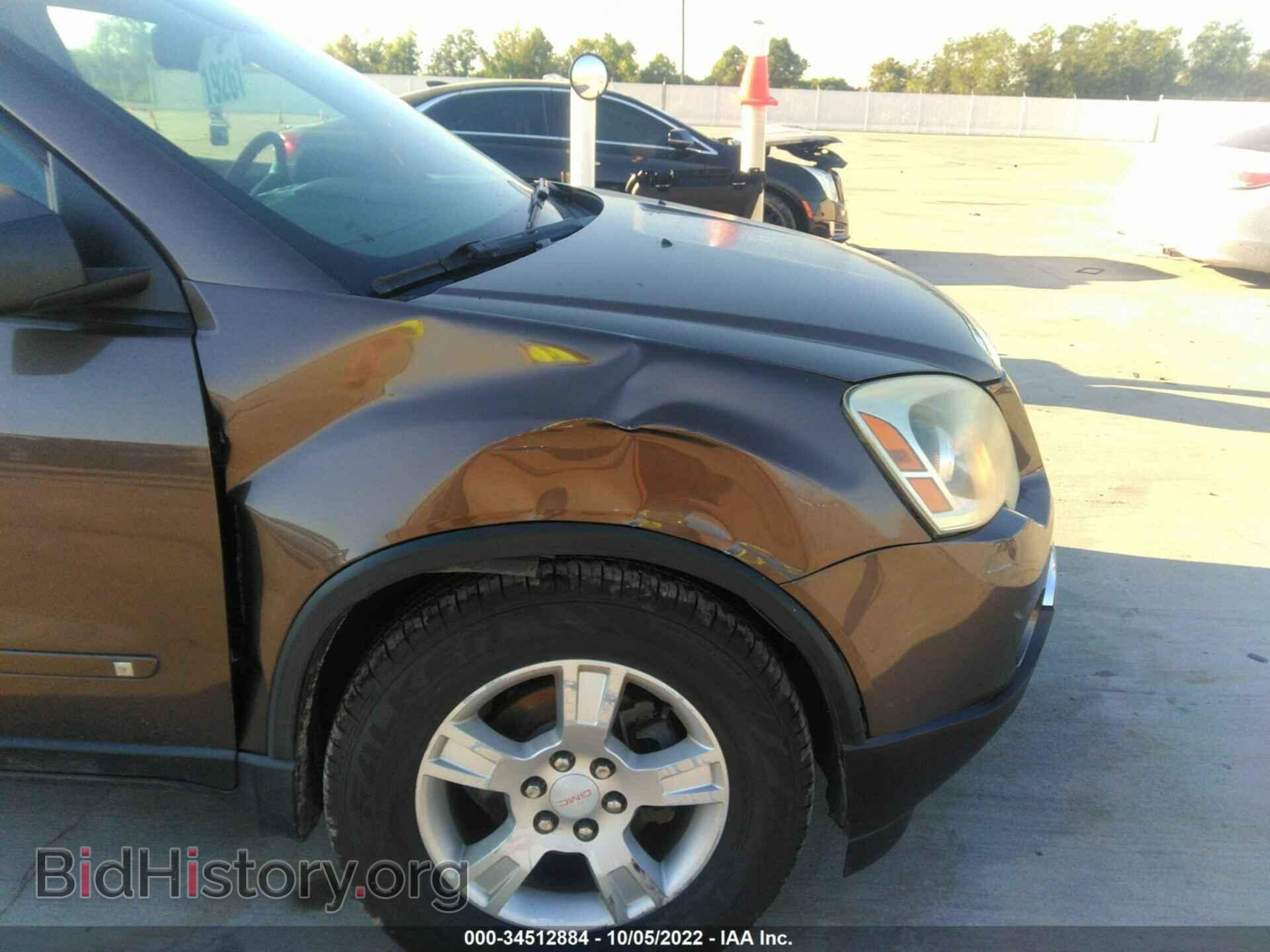 2009 GMC ACADIA - VIN: 1GKER13D99J173785 - Фото 6