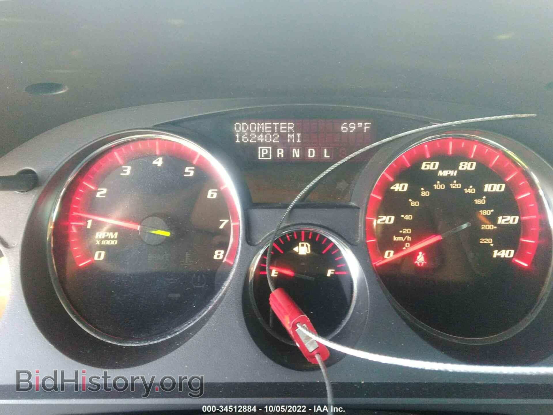 2009 GMC ACADIA - VIN: 1GKER13D99J173785 - Фото 7