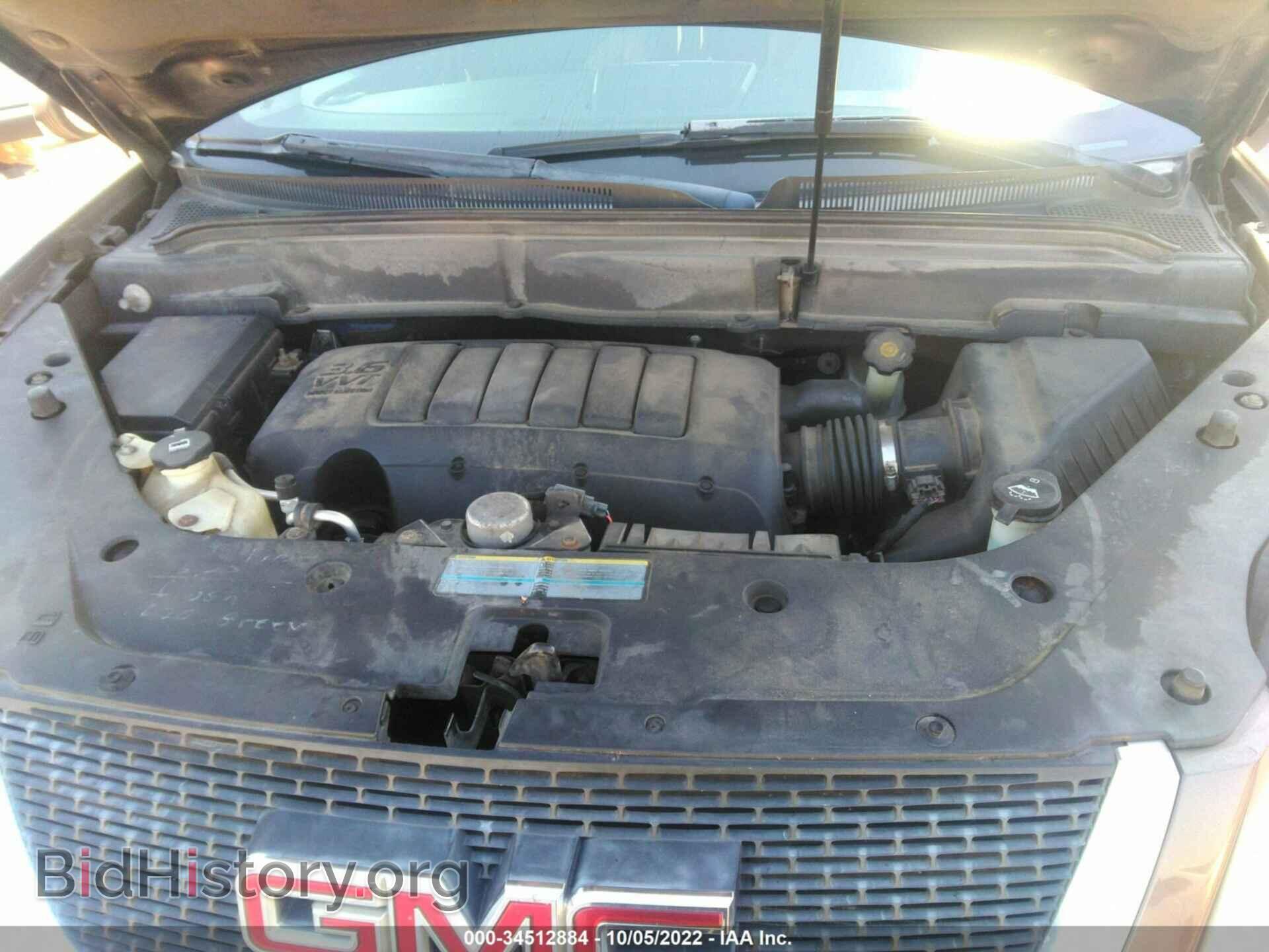 2009 GMC ACADIA - VIN: 1GKER13D99J173785 - Фото 10