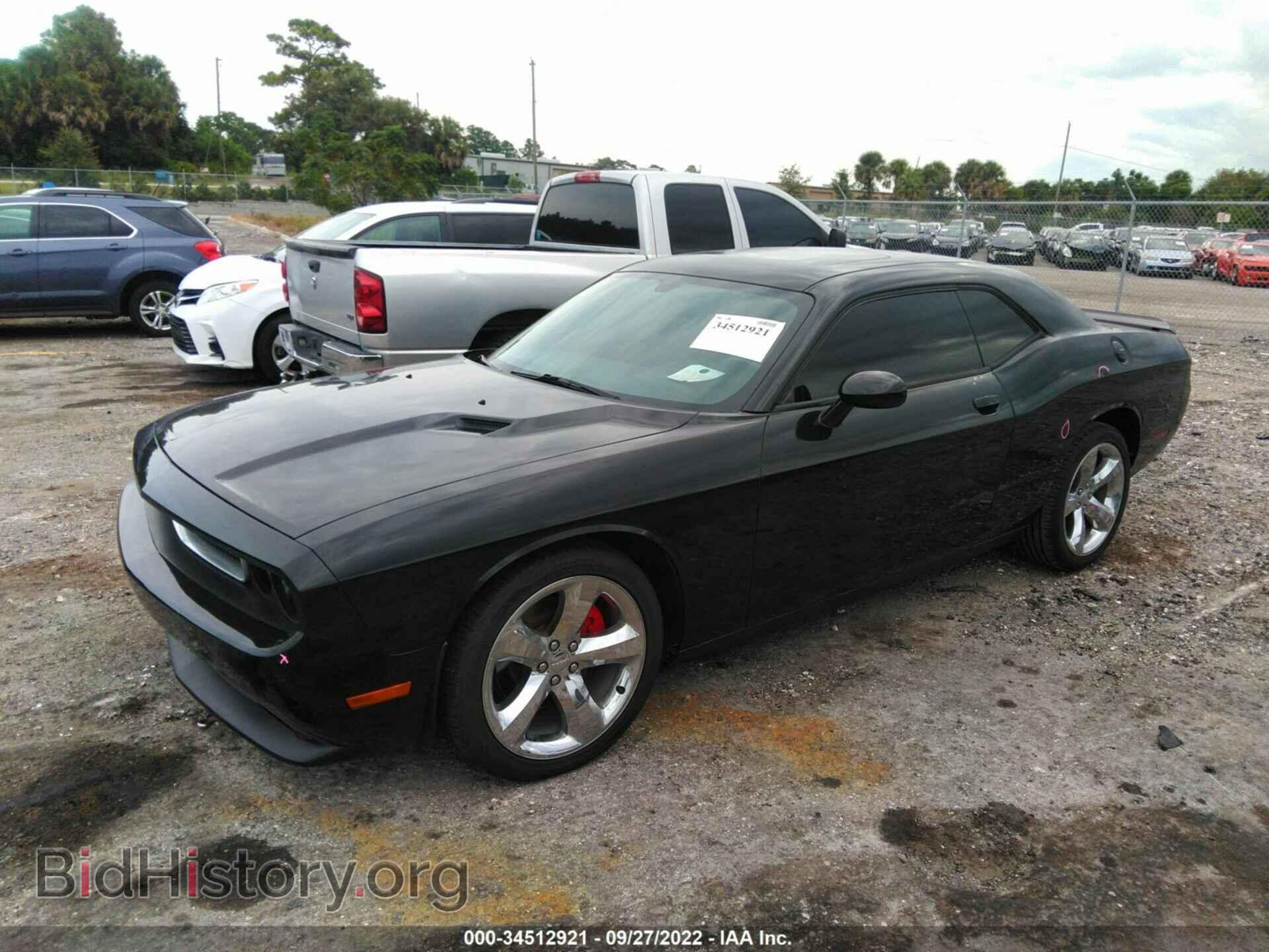 2012 DODGE CHALLENGER - VIN: 2C3CDYAG8CH152107 - Photo 2
