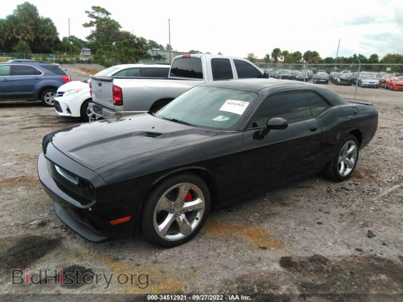 2012 Dodge CHALLENGER (VIN 2C3CDYAG8CH152107) — photo 2 of 11