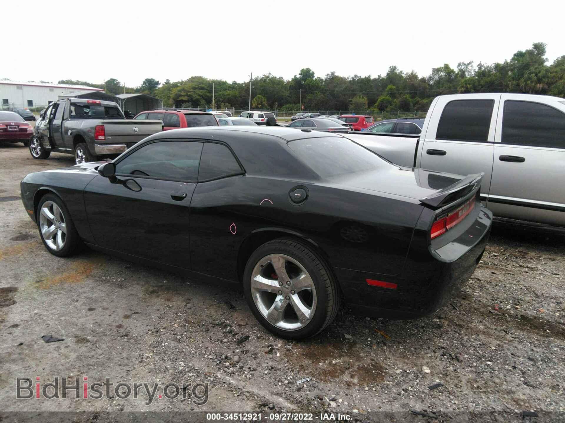 2012 DODGE CHALLENGER - VIN: 2C3CDYAG8CH152107 - Photo 3
