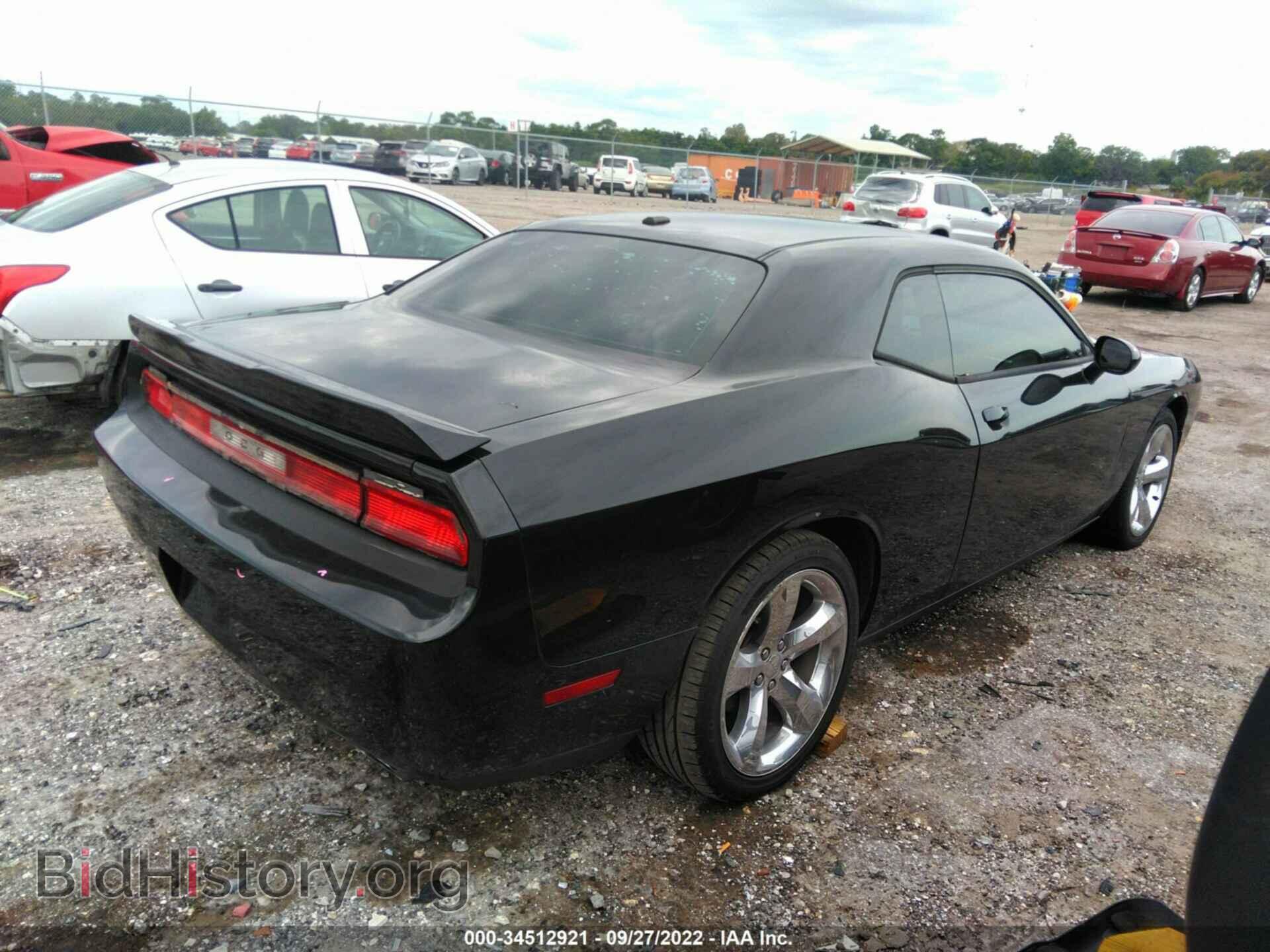 2012 DODGE CHALLENGER - VIN: 2C3CDYAG8CH152107 - Photo 4