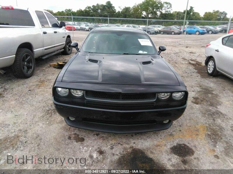2012 Dodge CHALLENGER (VIN 2C3CDYAG8CH152107) — photo 6 of 11