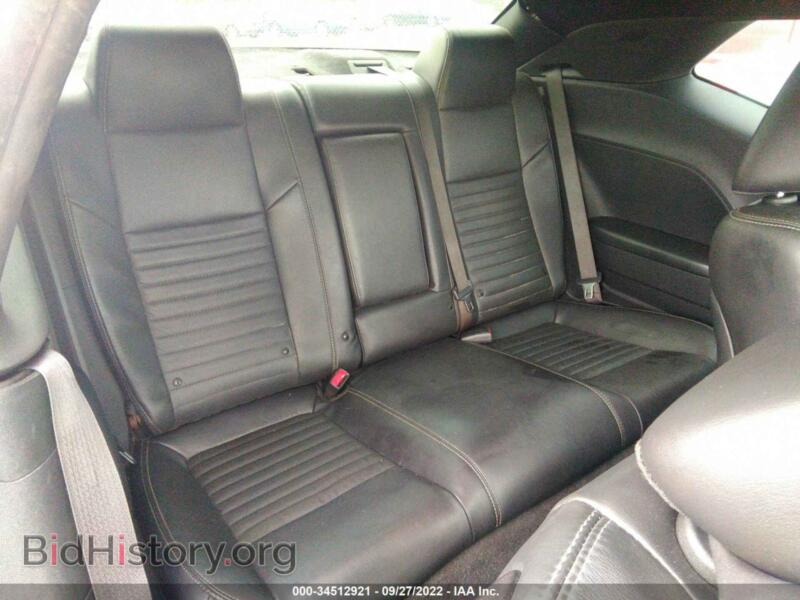 2012 Dodge CHALLENGER (VIN 2C3CDYAG8CH152107) — photo 8 of 11