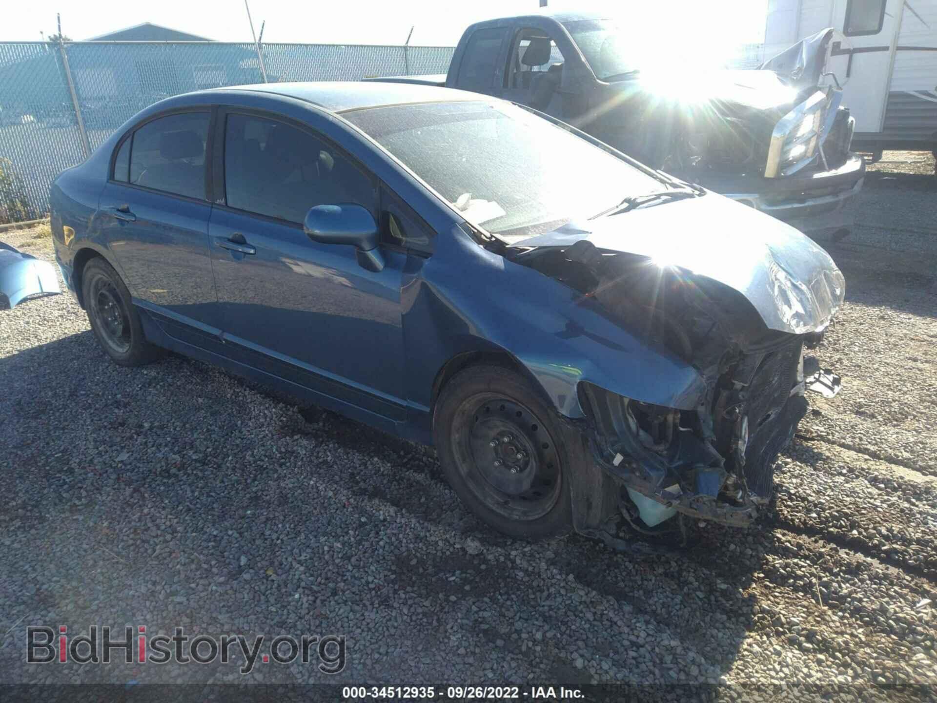 Фотография 19XFA1F53AE051114 - HONDA CIVIC SDN 2010