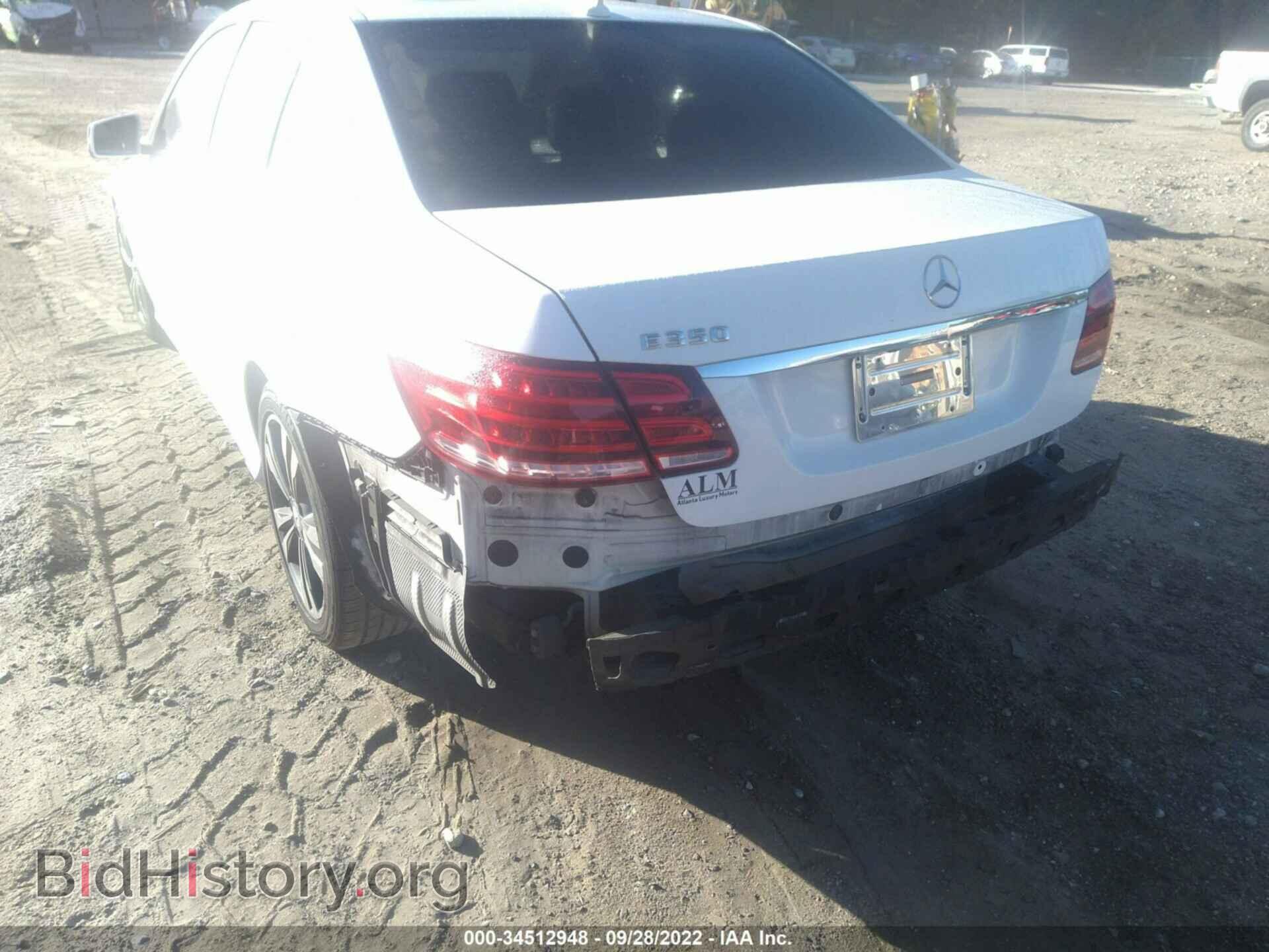 2014 MERCEDES-BENZ E-CLASS - VIN: WDDHF5KB3EB024520 - Фото 6