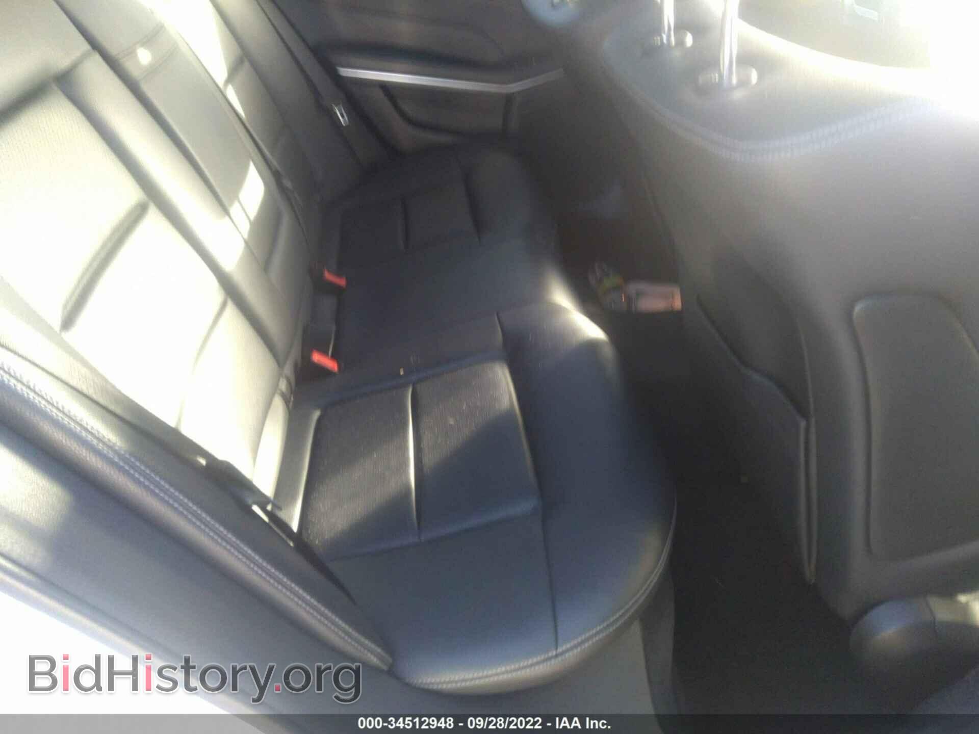 2014 MERCEDES-BENZ E-CLASS - VIN: WDDHF5KB3EB024520 - Фото 8