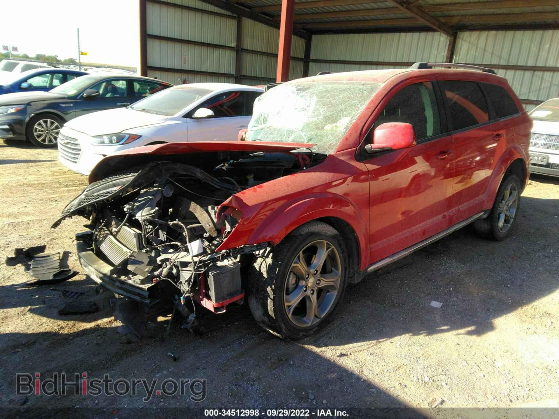 2017 DODGE JOURNEY - VIN: 3C4PDCGG2HT530413 - Фото 2