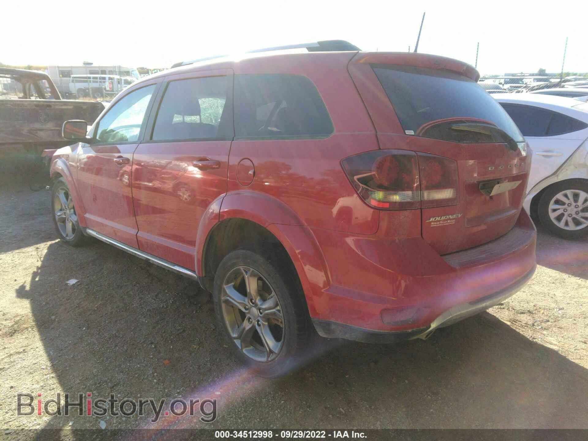 2017 DODGE JOURNEY - VIN: 3C4PDCGG2HT530413 - Фото 3