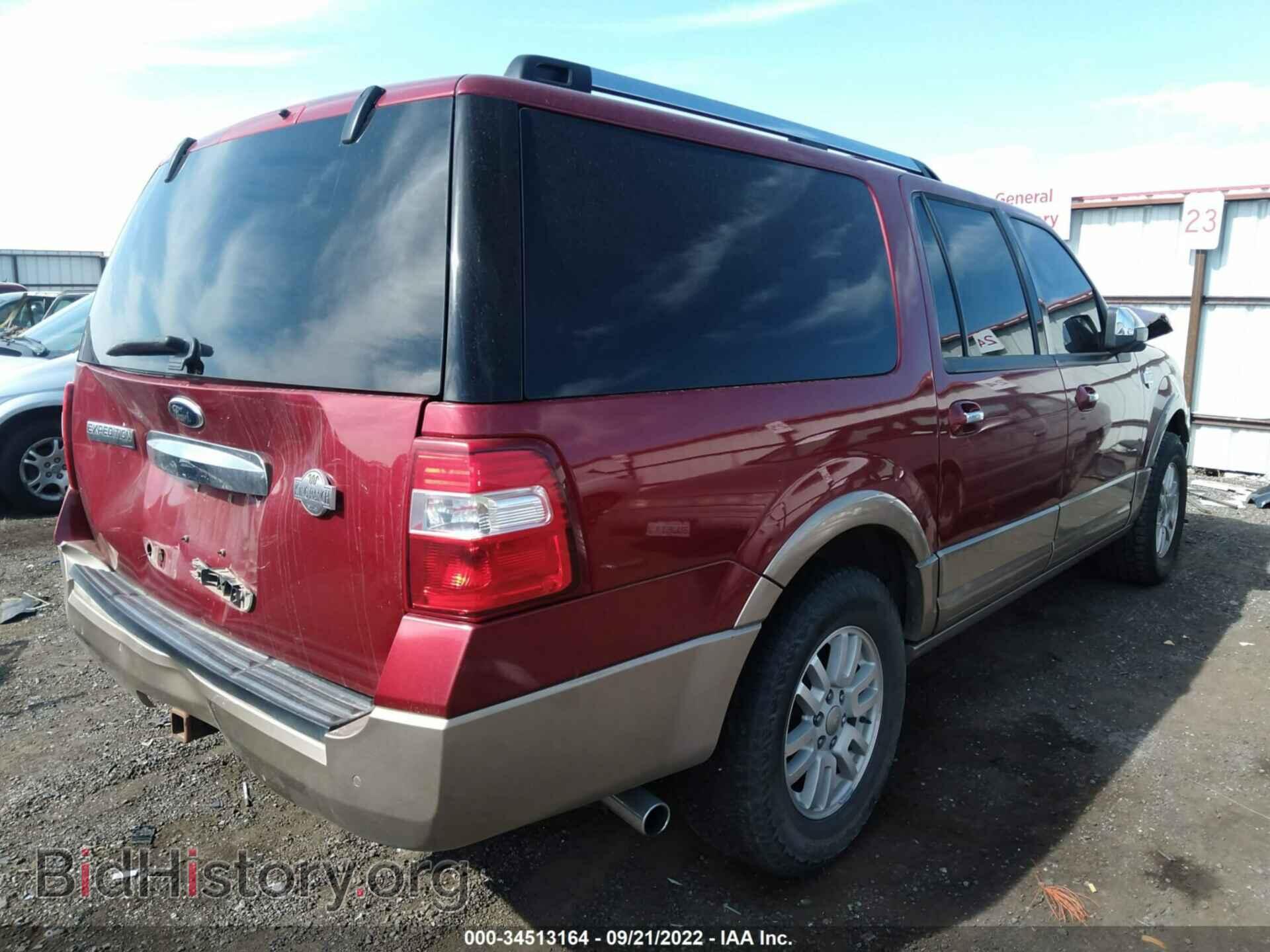 2014 FORD EXPEDITION EL - VIN: 1FMJK1J59EEF32531 - Фото 4