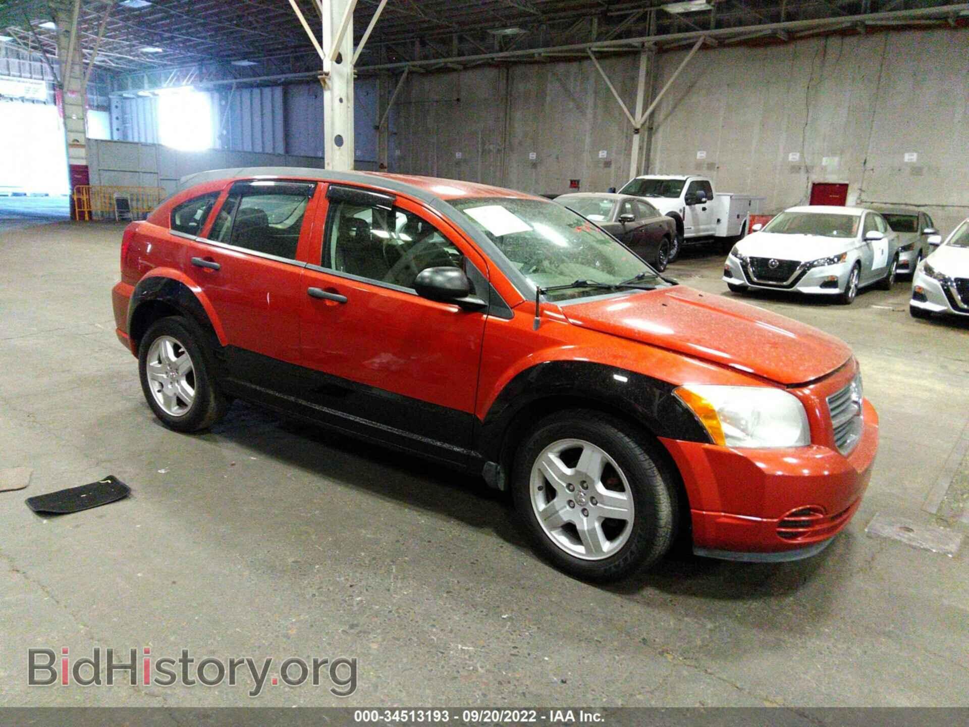 Photo 1B3HB48B48D574519 - DODGE CALIBER 2008