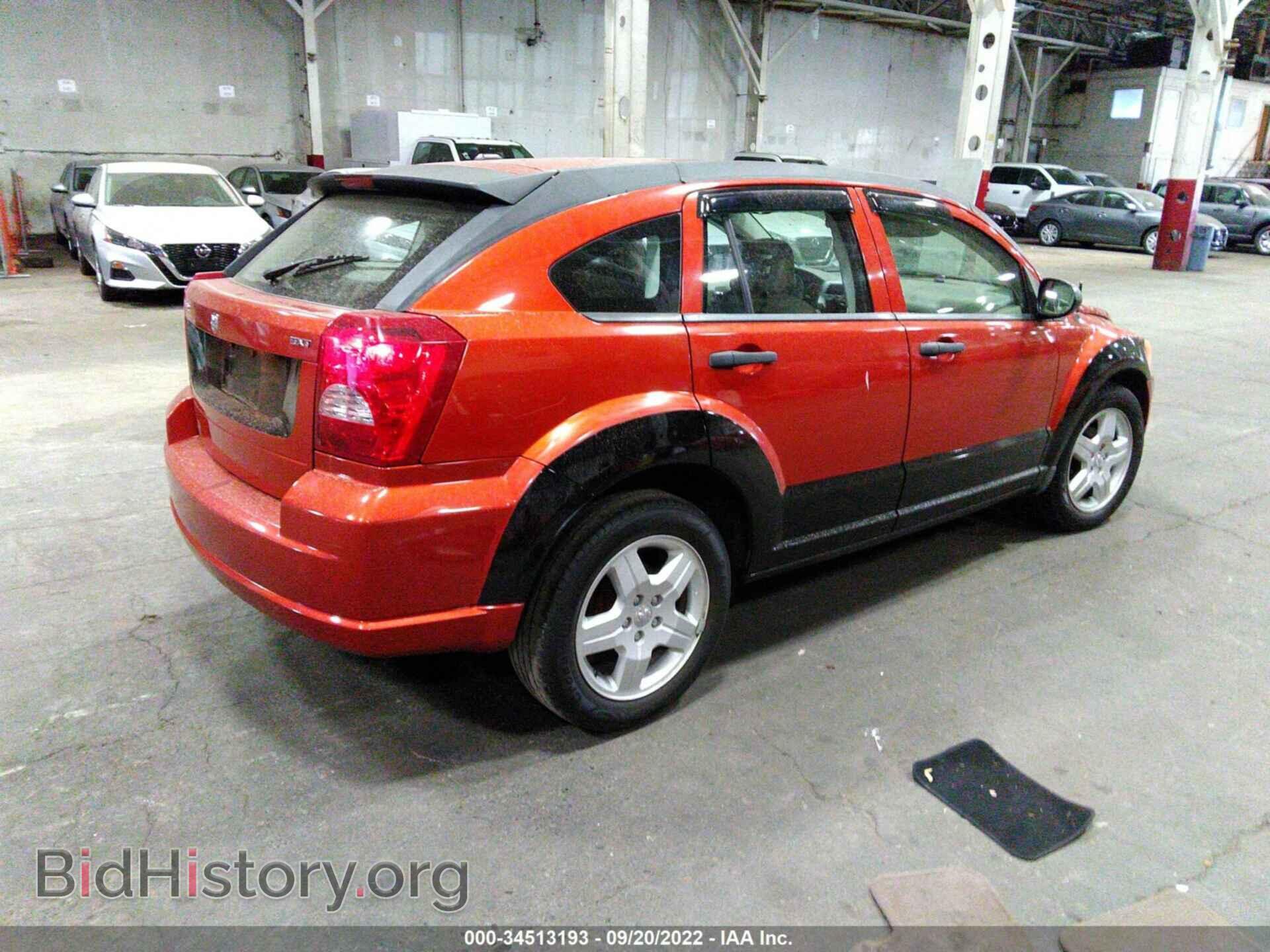 2008 DODGE CALIBER - VIN: 1B3HB48B48D574519 - Photo 4