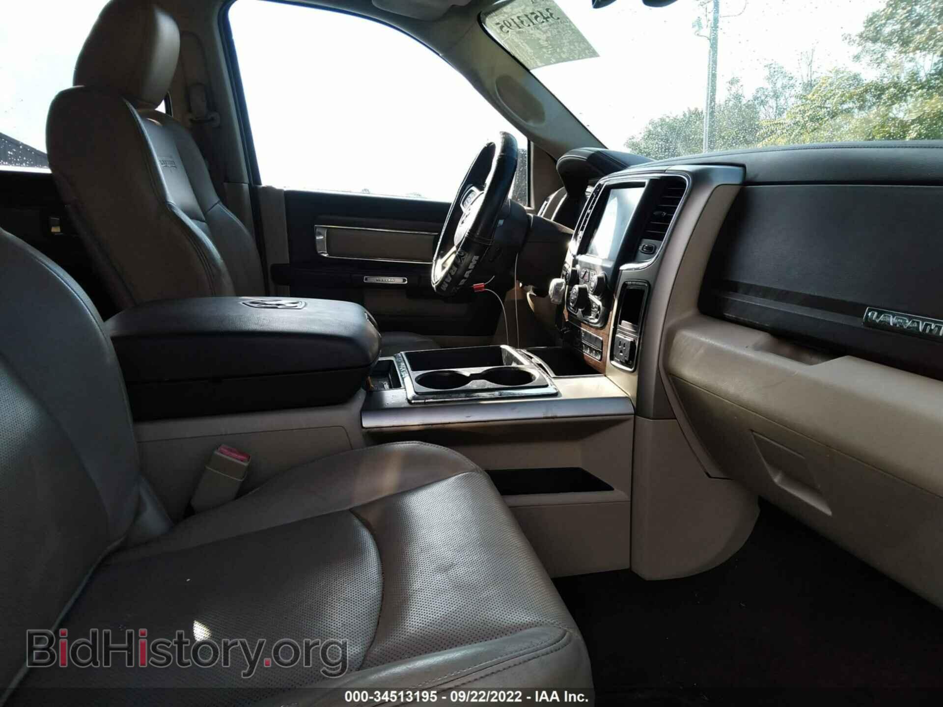 2013 RAM 1500 - VIN: 1C6RR7NT2DS727022 - Фото 5