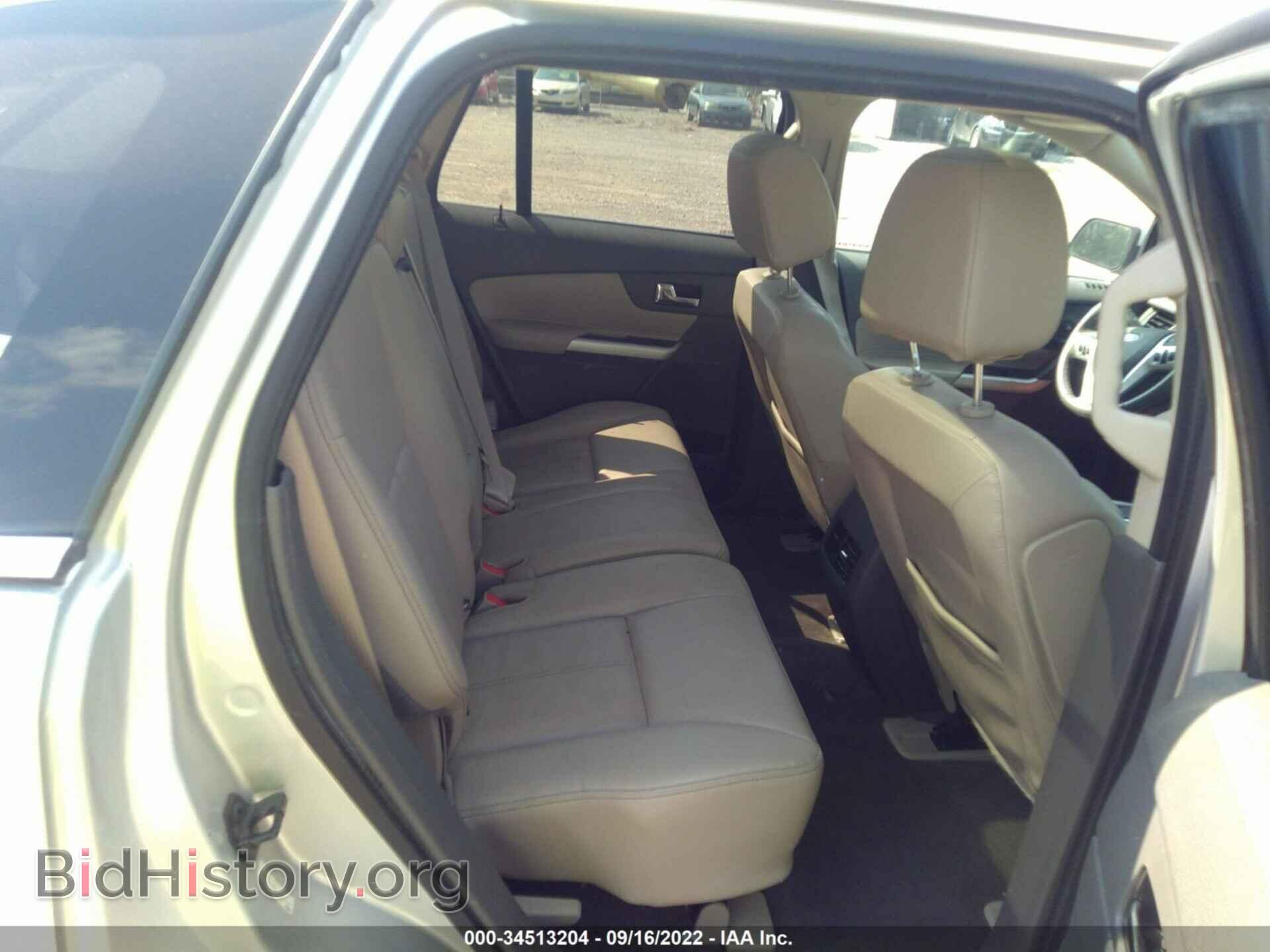 2014 FORD EDGE - VIN: 2FMDK3K92EBA89225 - Фото 8