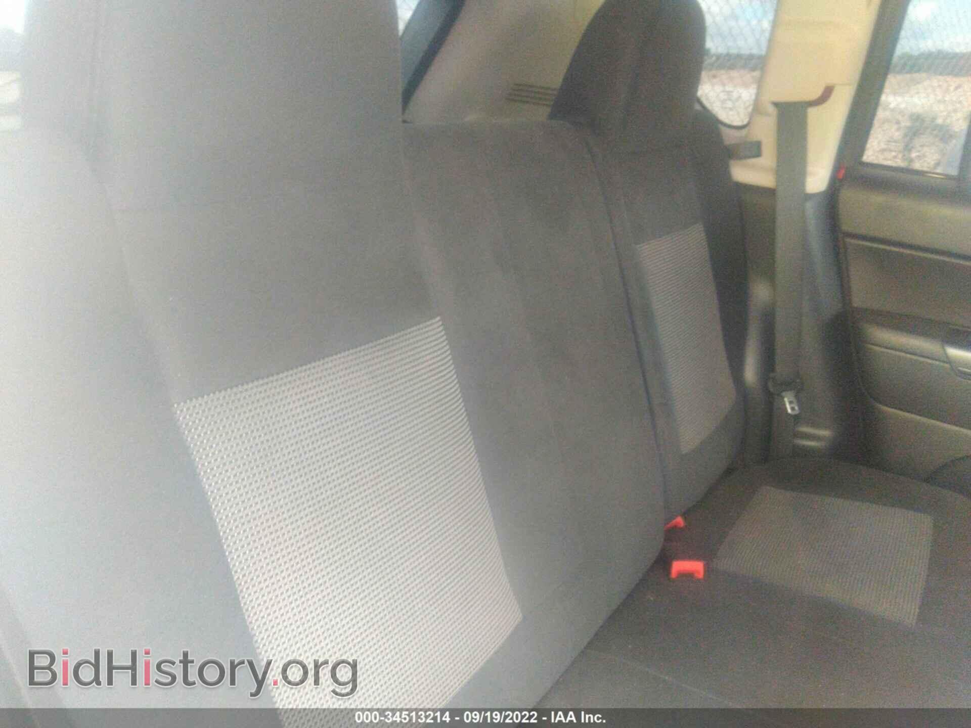 2014 JEEP COMPASS - VIN: 1C4NJCBA6ED801042 - Photo 8