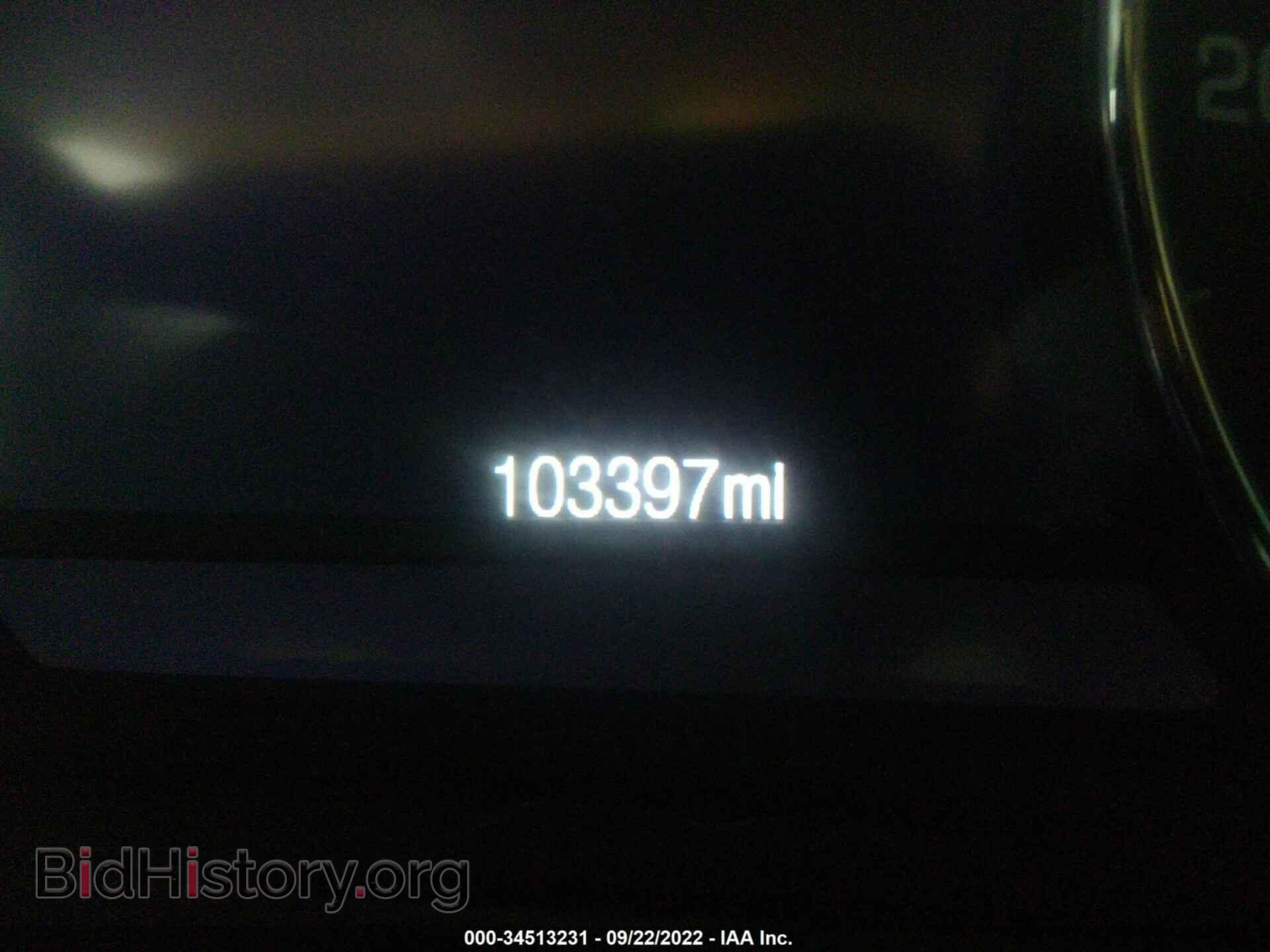 2016 LINCOLN MKX - VIN: 2LMTJ6KR4GBL51429 - Фото 7