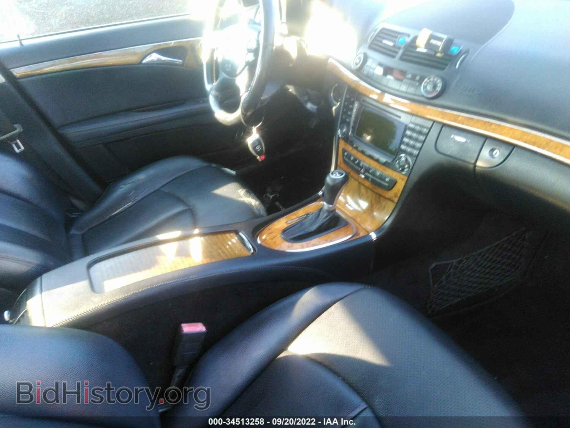 2007 MERCEDES-BENZ E-CLASS - VIN: WDBUF56X77B042468 - Фото 5