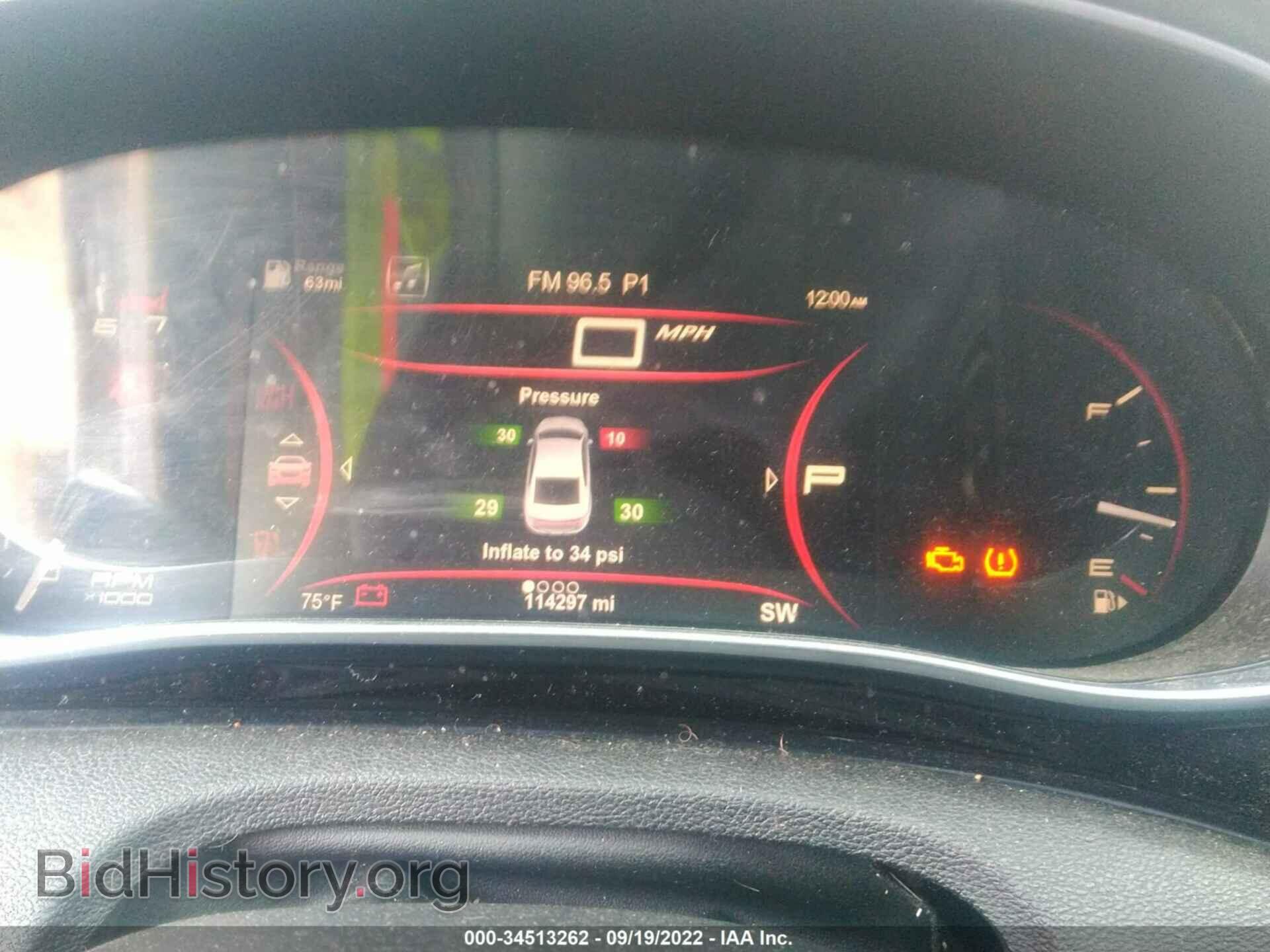 2013 DODGE DART - VIN: 1C3CDFCA1DD155992 - Фото 7
