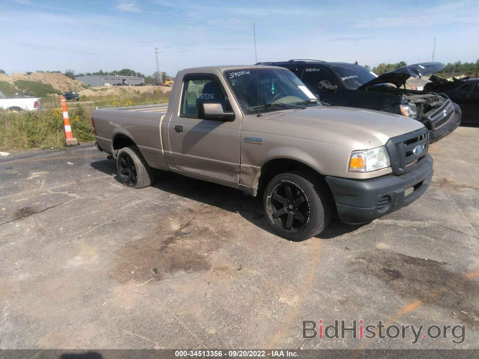 Photo 1FTYR10D48PA84537 - FORD RANGER 2008