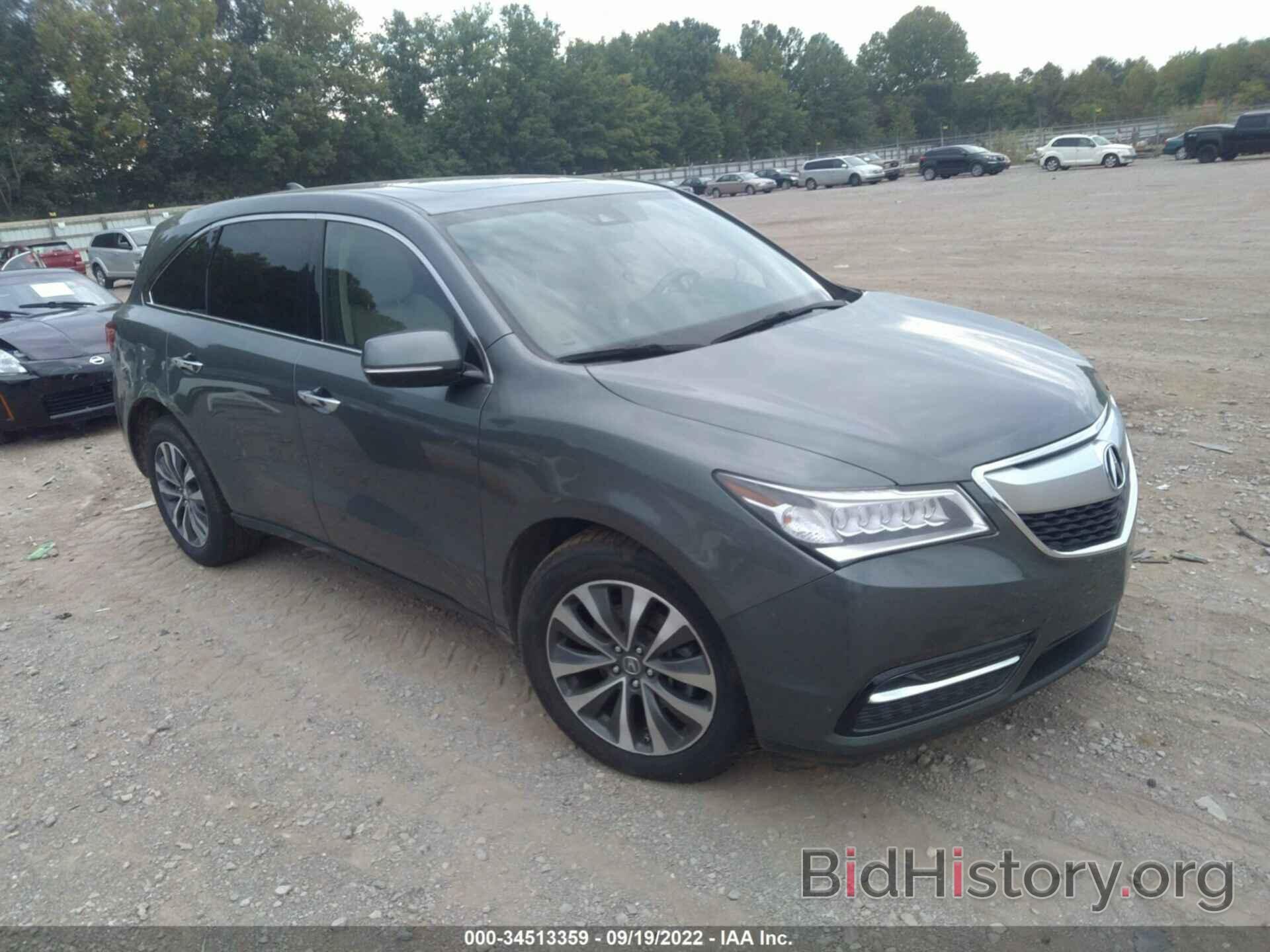 Photo 5FRYD4H44GB055857 - ACURA MDX 2016