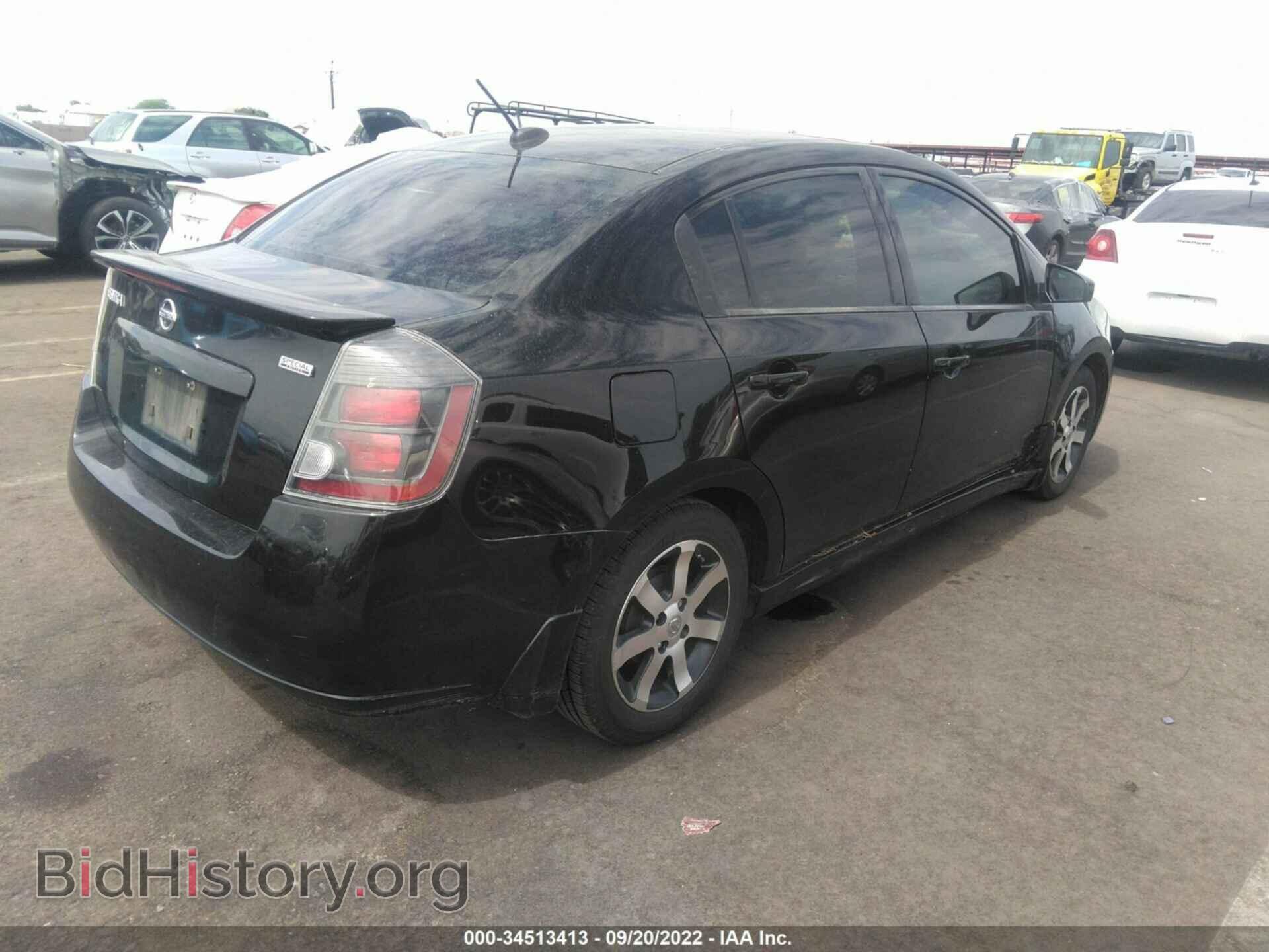 2012 NISSAN SENTRA - VIN: 3N1AB6AP4CL622575 - Фото 4