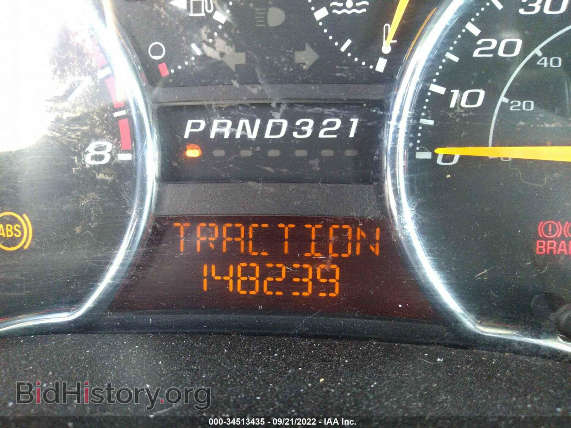 2010 GMC CANYON - VIN: 1GTESBD92A8148948 - Фото 7
