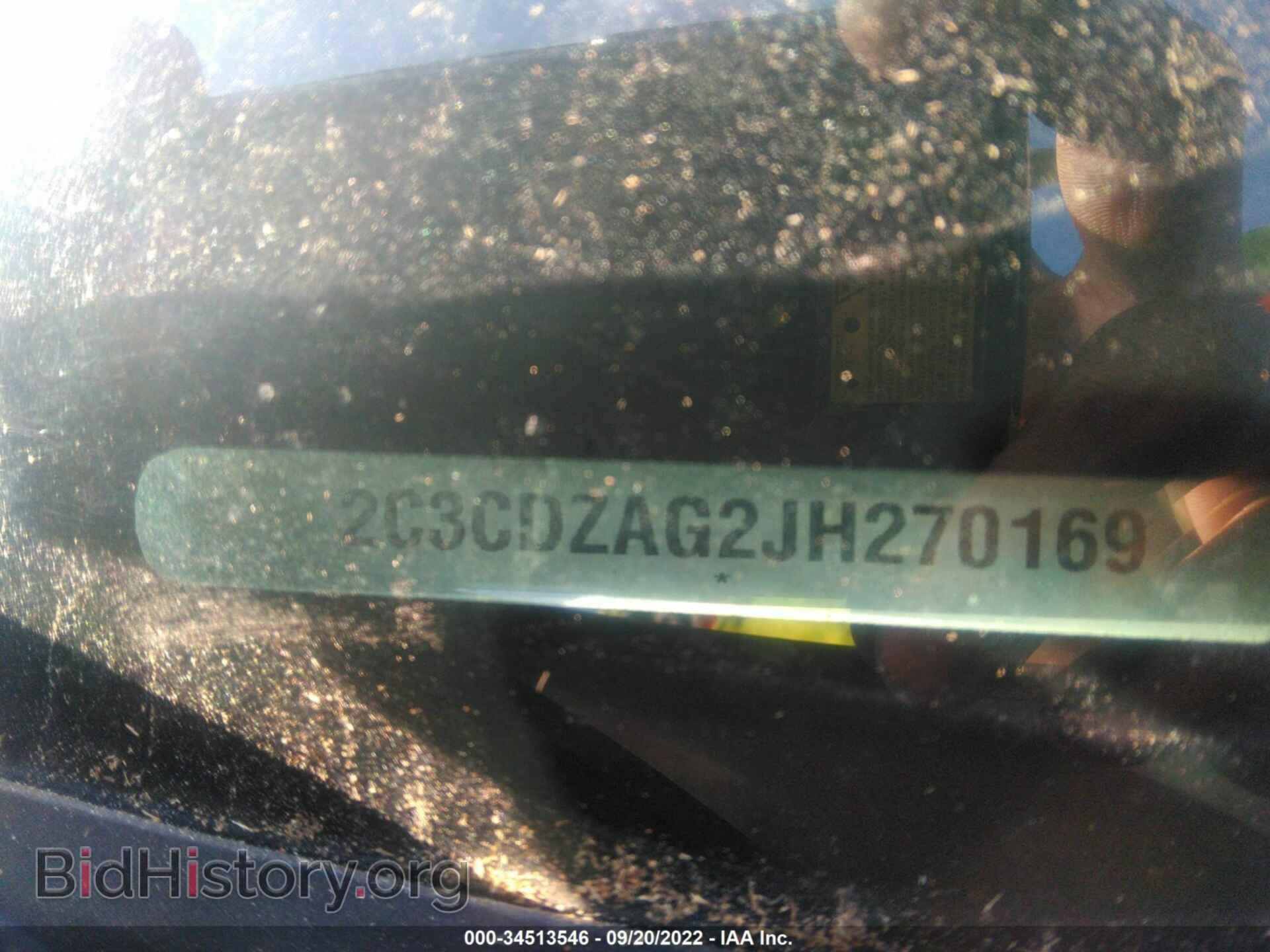 2018 DODGE CHALLENGER - VIN: 2C3CDZAG2JH270169 - Фото 9