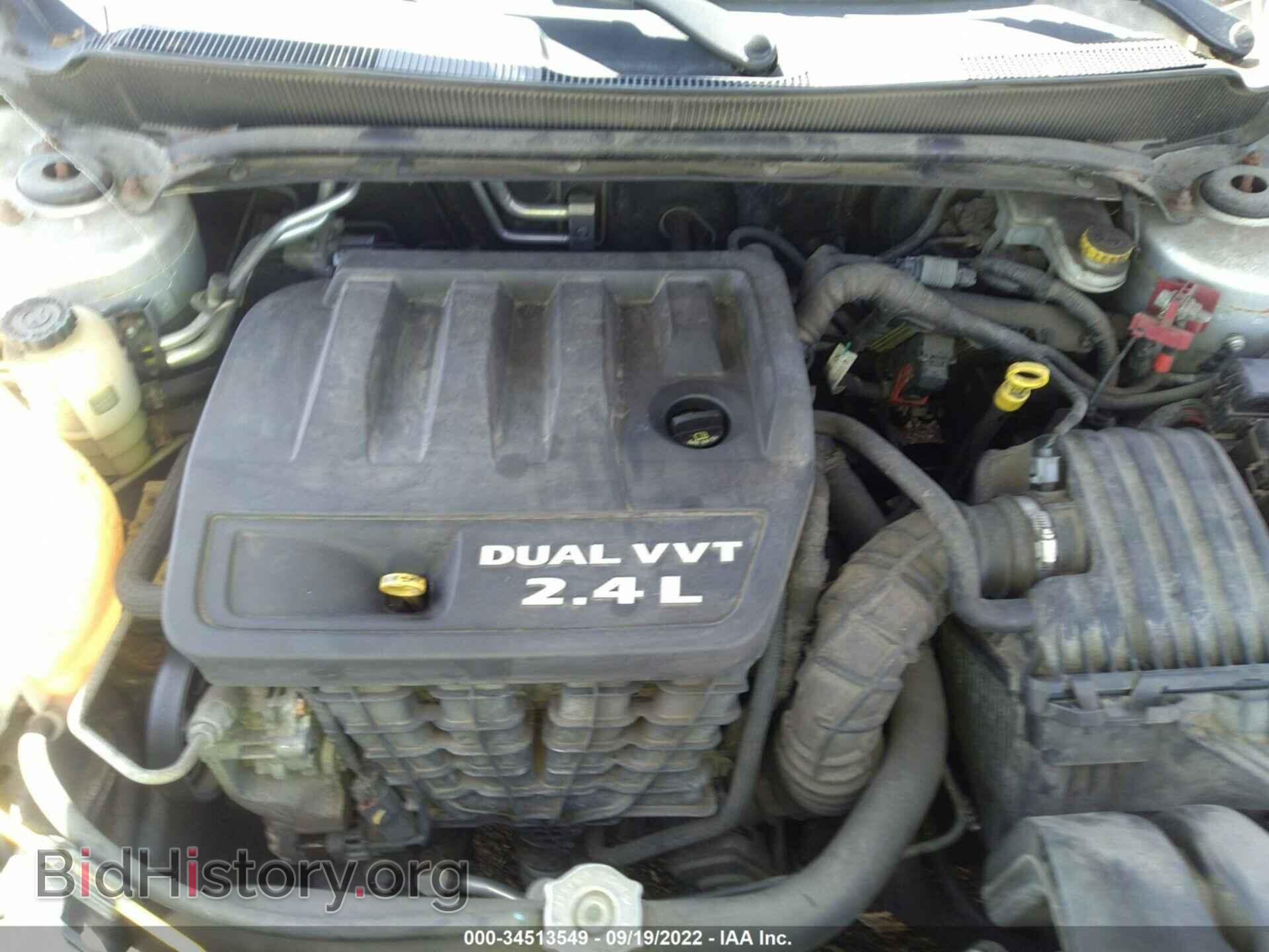 2012 DODGE AVENGER - VIN: 1C3CDZAB4CN193450 - Photo 10
