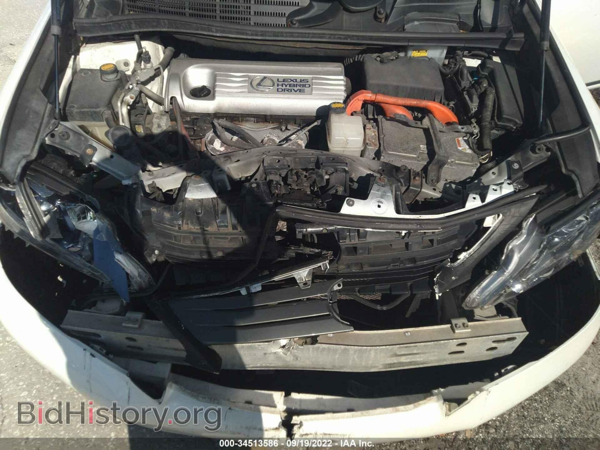 2010 LEXUS HS 250H - VIN: JTHBB1BA4A2007228 - Photo 10