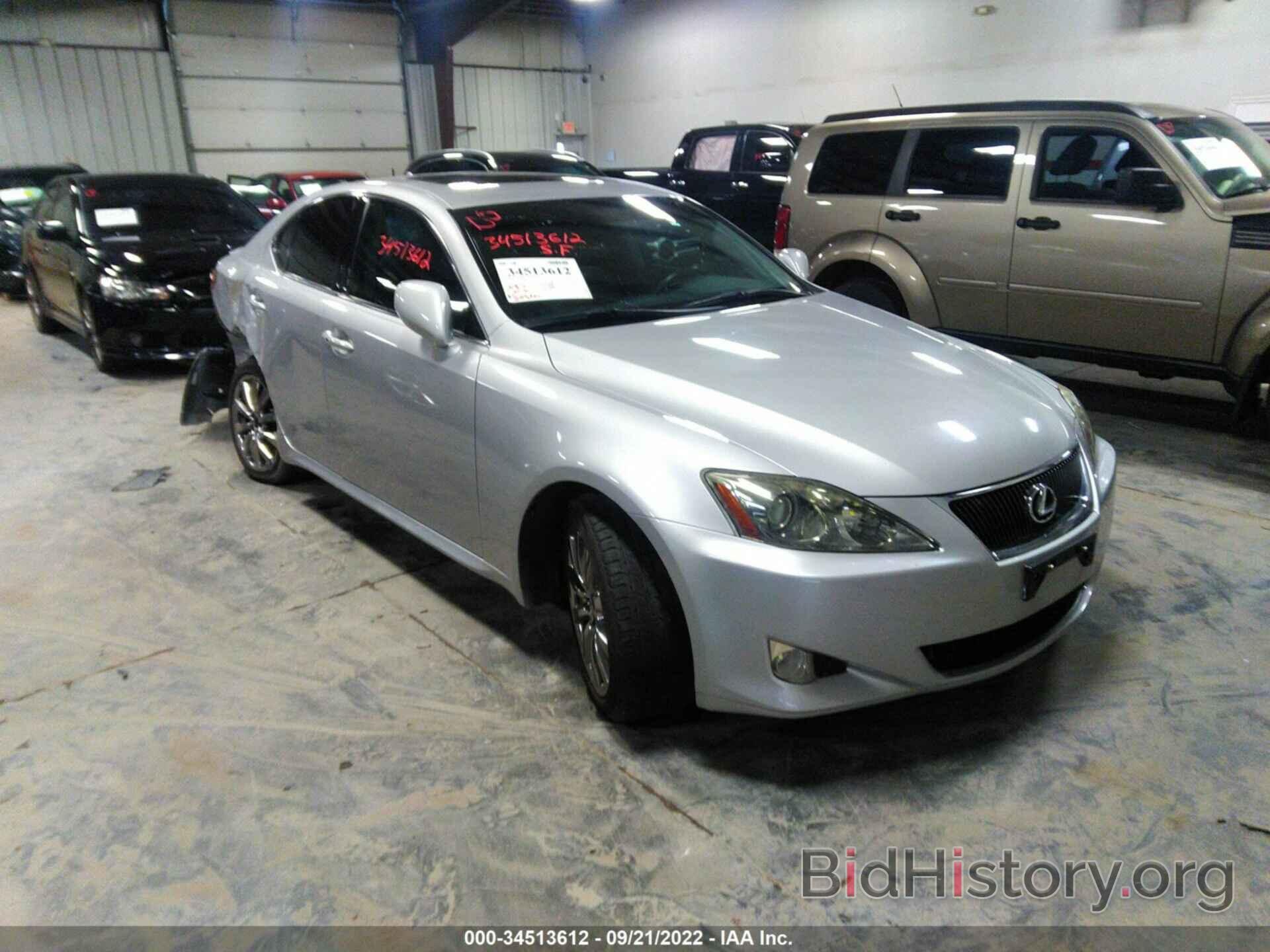 Photo JTHCK262675013035 - LEXUS IS 250 2007