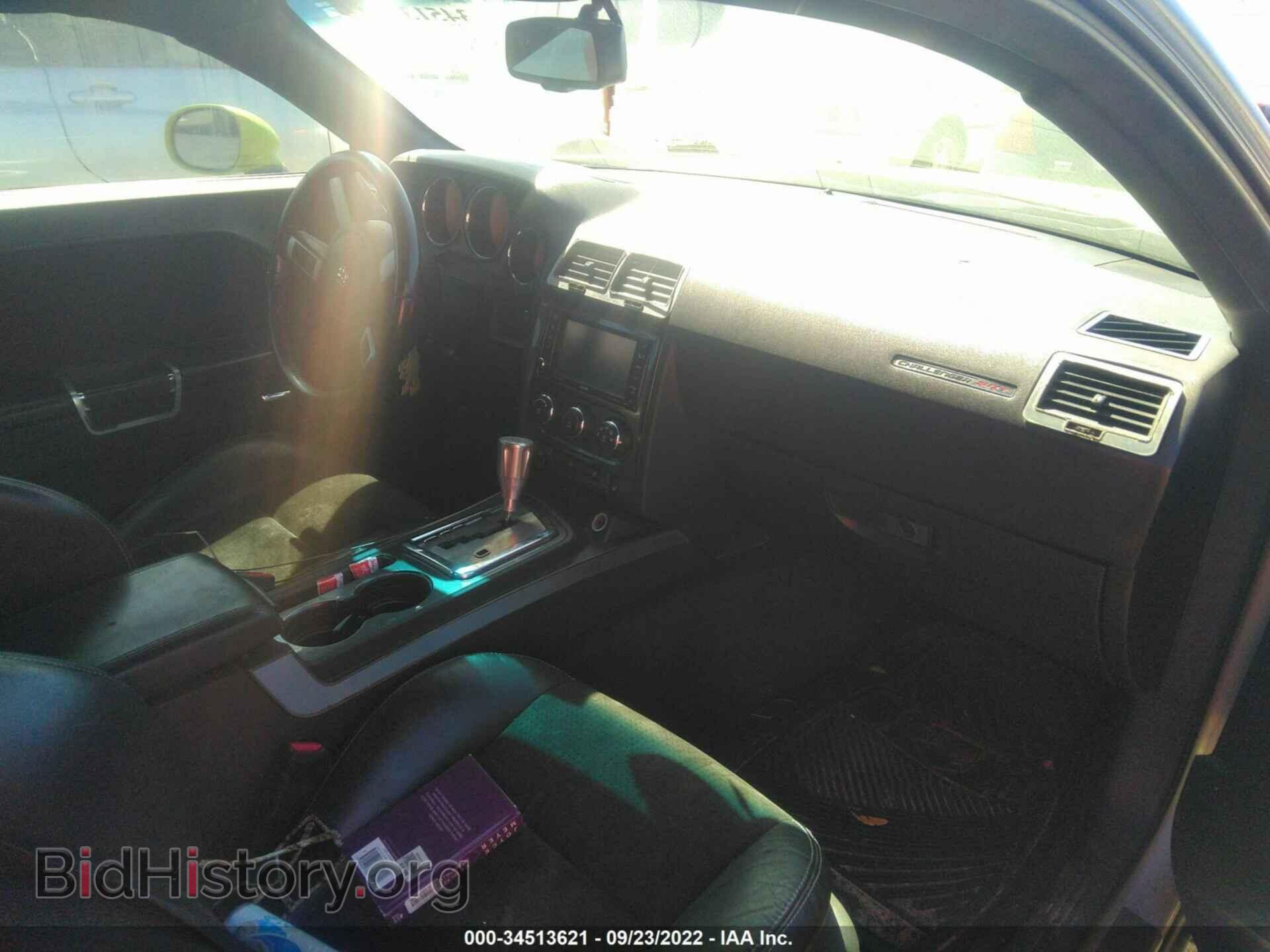 2010 DODGE CHALLENGER - VIN: 2B3CJ7DW8AH111900 - Фото 5