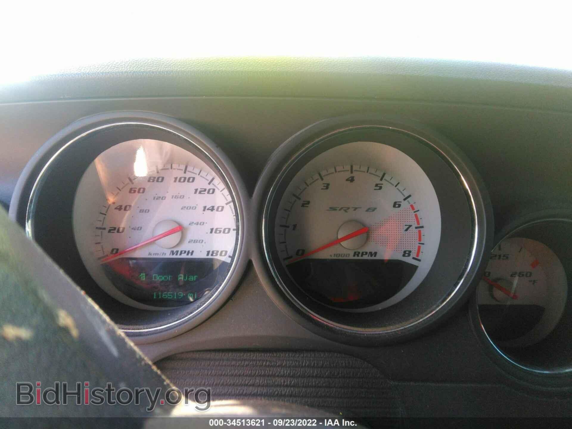 2010 DODGE CHALLENGER - VIN: 2B3CJ7DW8AH111900 - Фото 7