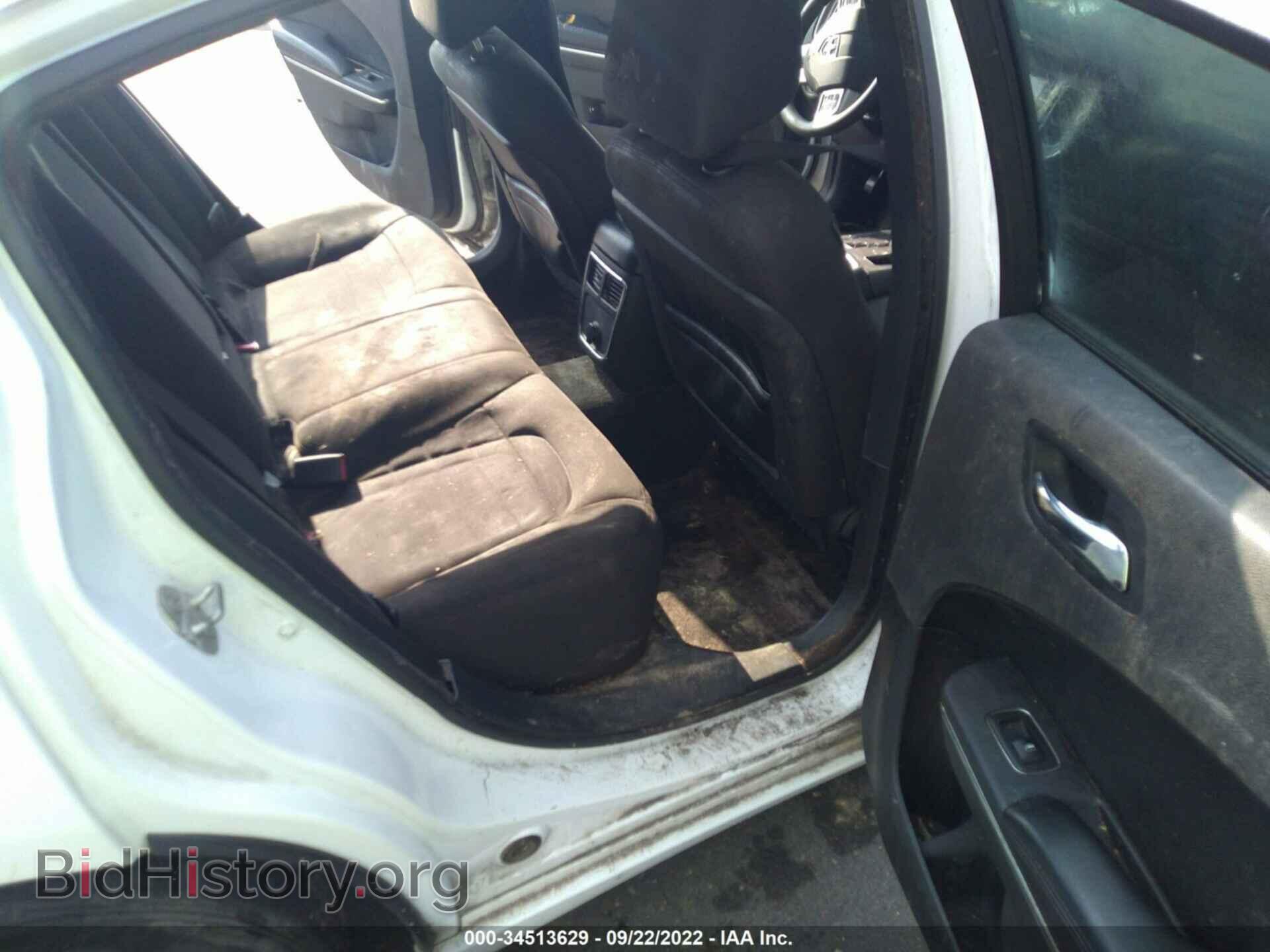 2014 DODGE CHARGER - VIN: 2C3CDXBG7EH359020 - Фото 8